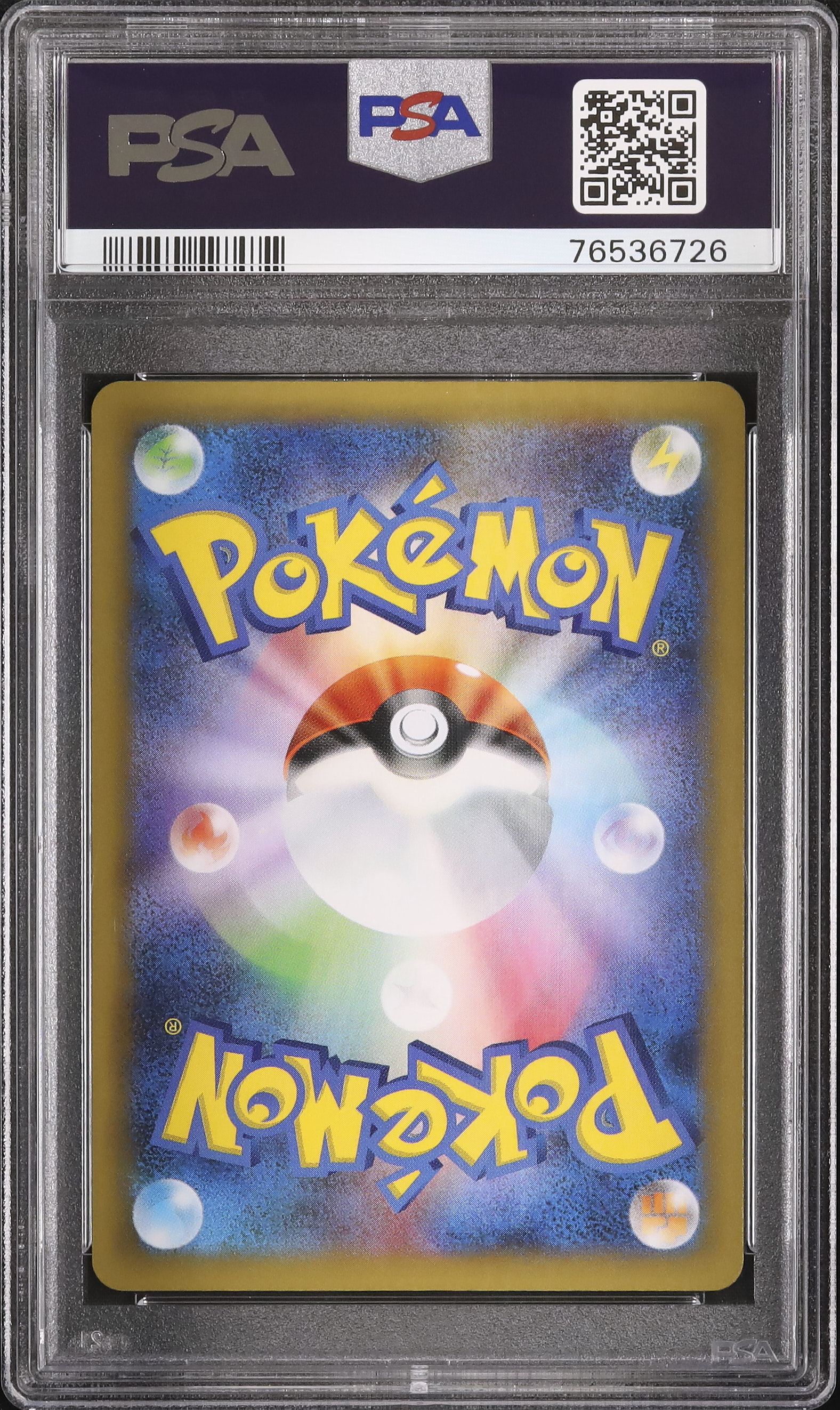 2021 ロケット団参上! PSA 10 ホロ - カルドバ