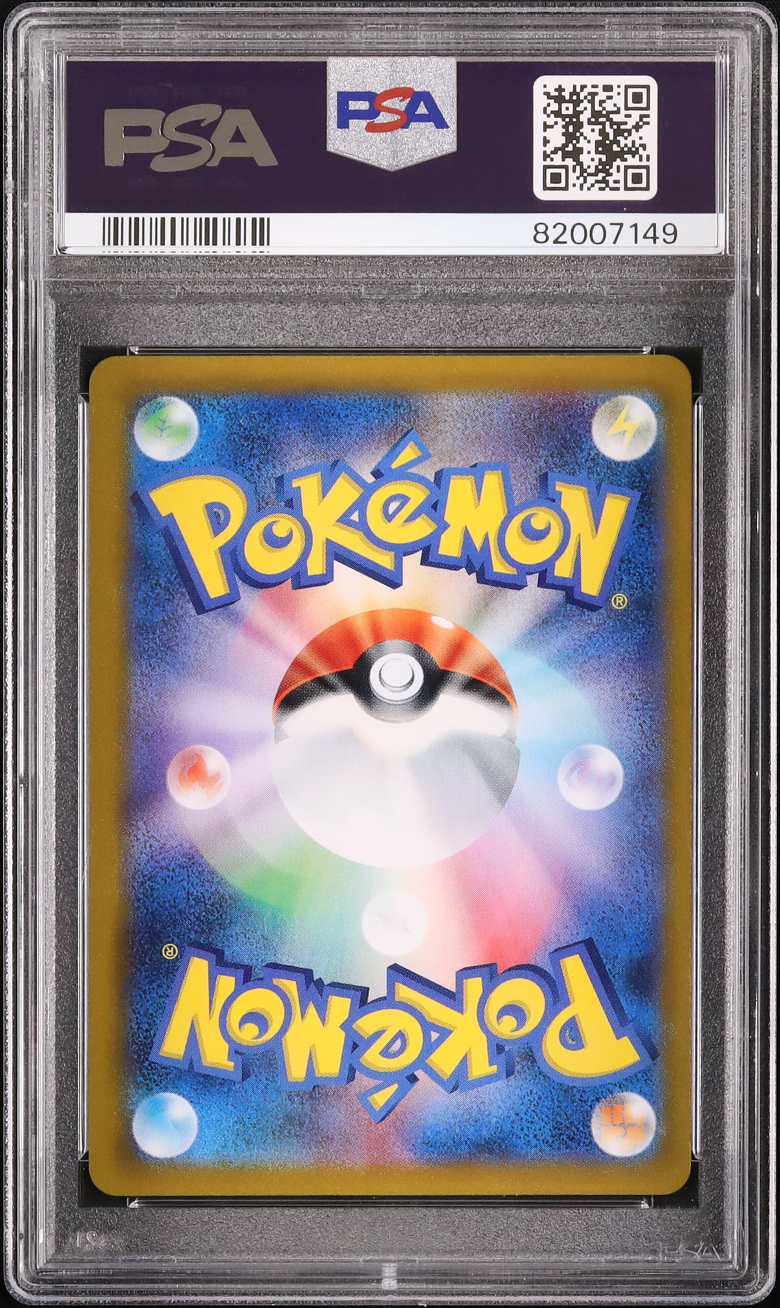 PSA ハピナス　グレート　レジェンド　ポケモン　Blissey PSA 10 Blissey Ex Ultra Rare #201 2024 Pokemon TWM
