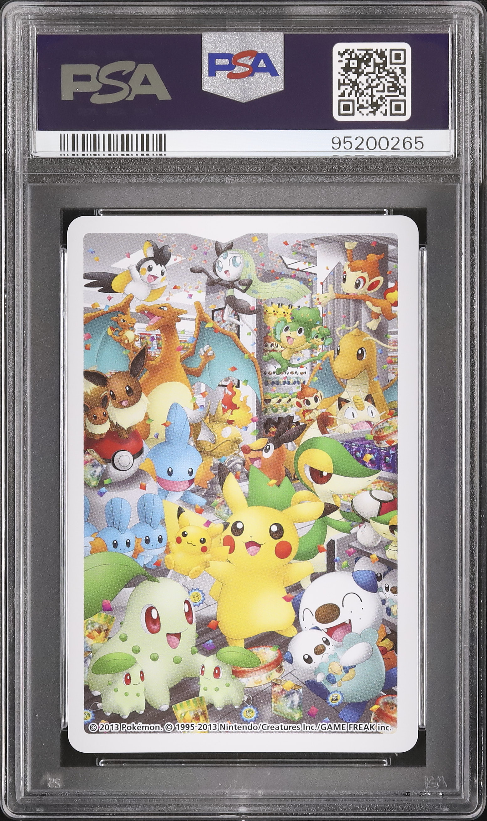 2013 Pikachu PSA 10 King of Hearts - Cardova Japan