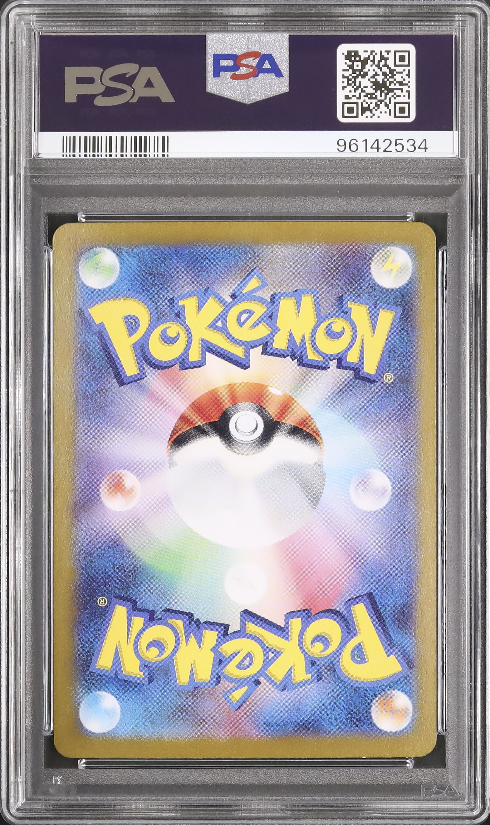 2023 Growlithe PSA 10 Mirror Master Ball - Cardova Japan