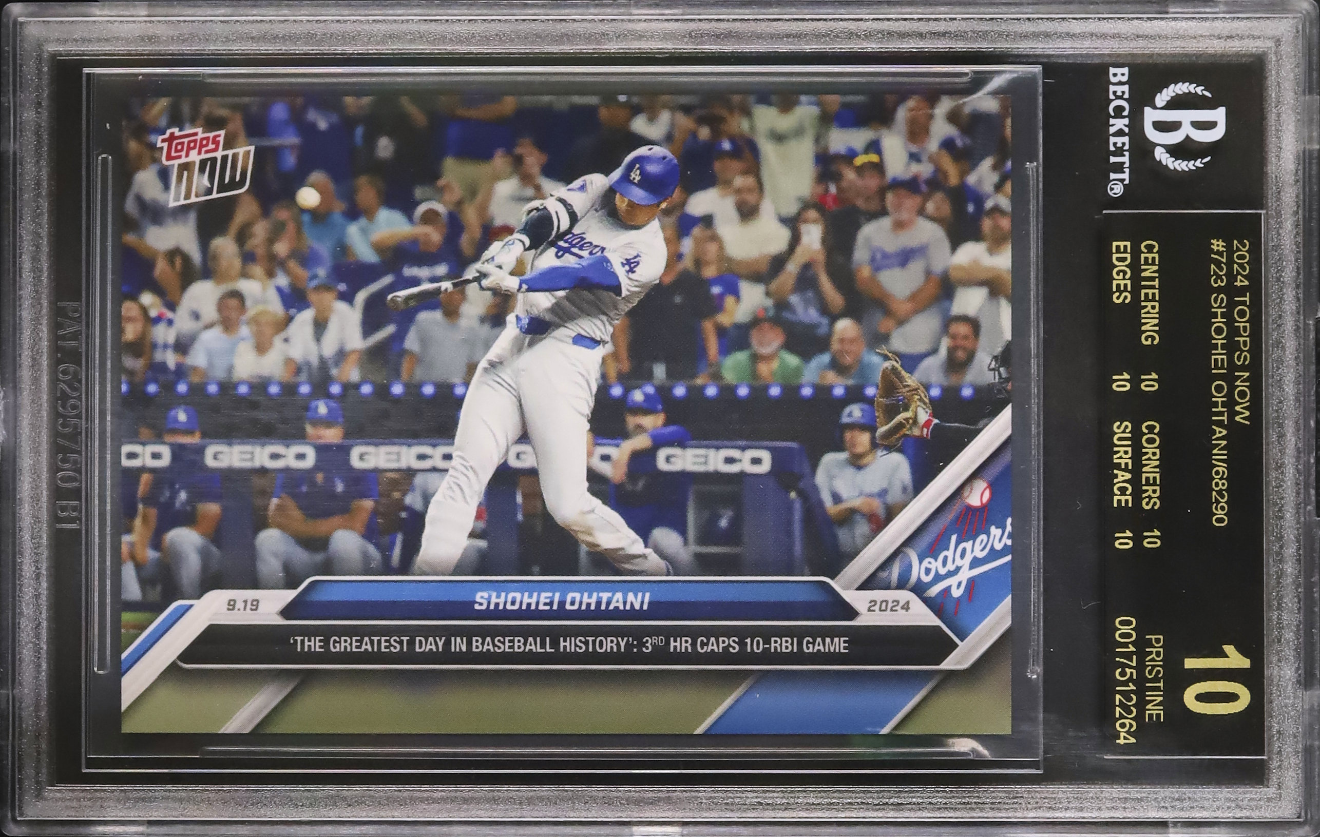 2024 大谷翔平 BGS 10 - カルドバ