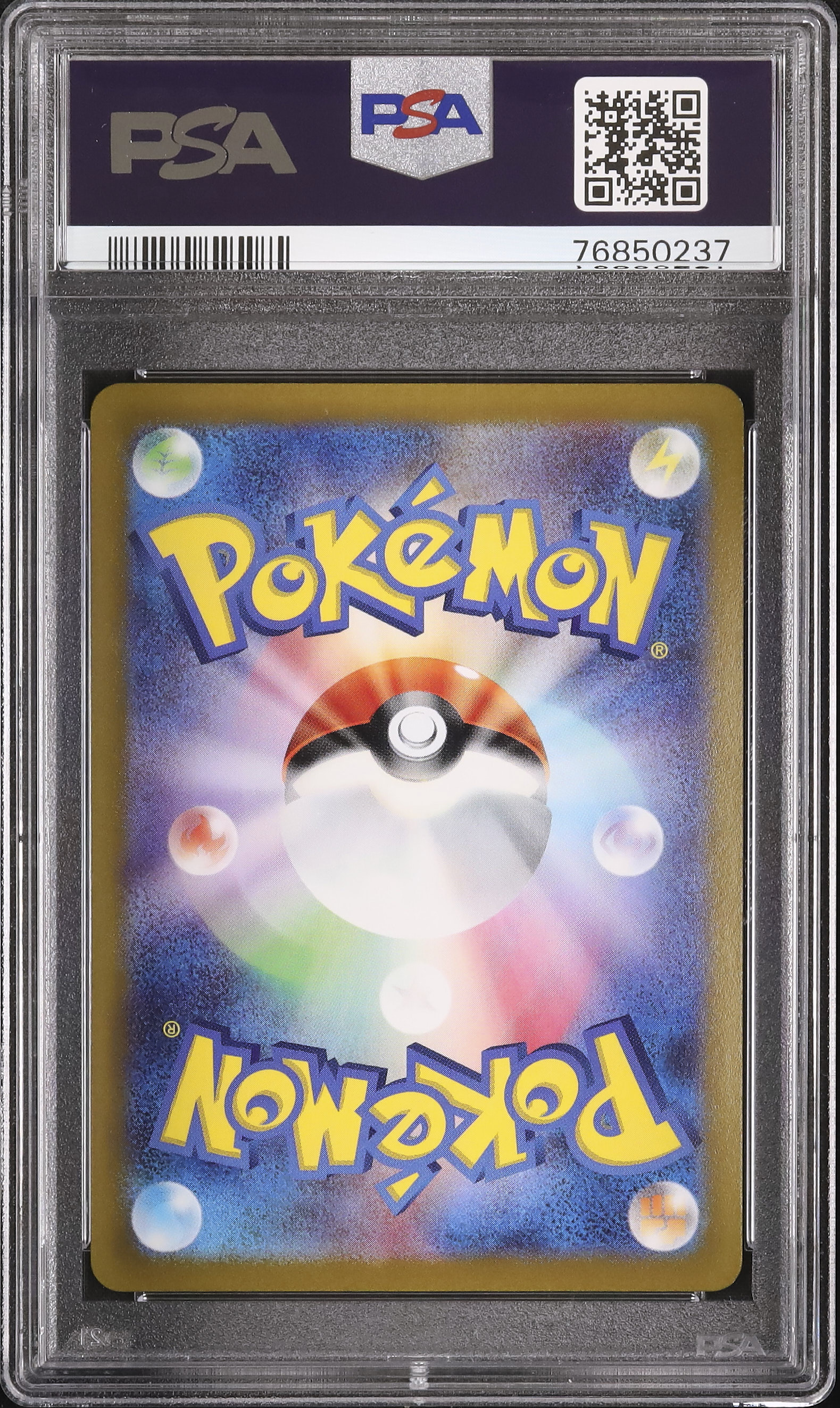 2020 Leon PSA 10 FA - Cardova Japan