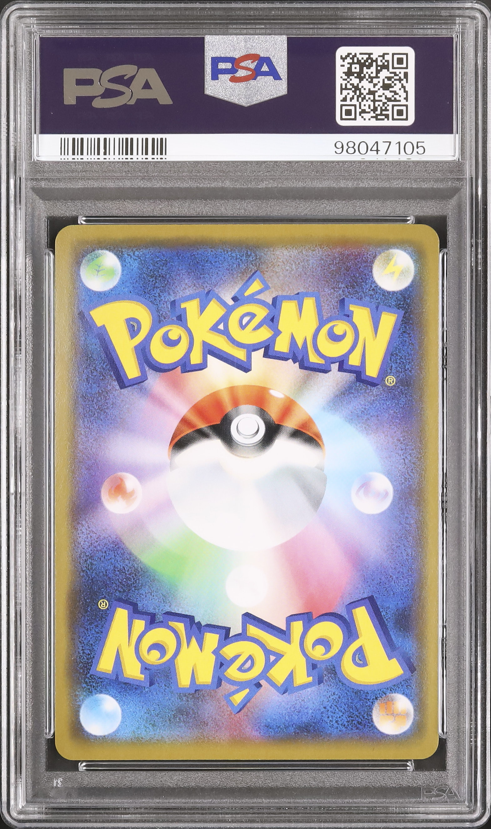 2019 Marshadow & Machamp GX PSA 10 - Cardova Japan