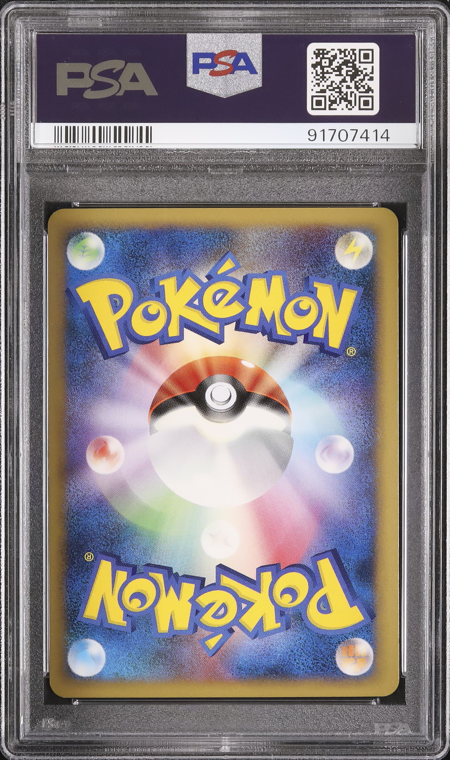 2010 Honchkrow PSA 9 1st Edition - Cardova Japan