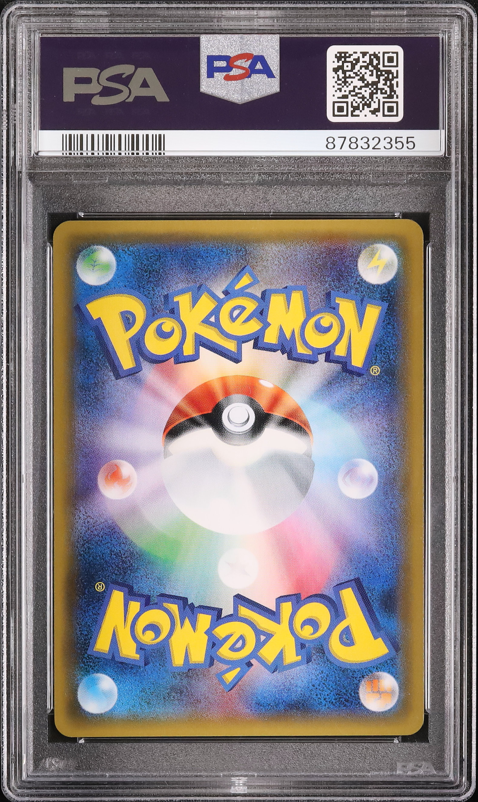 2017 M Gardevoir EX PSA 10 Shiny - Cardova Japan