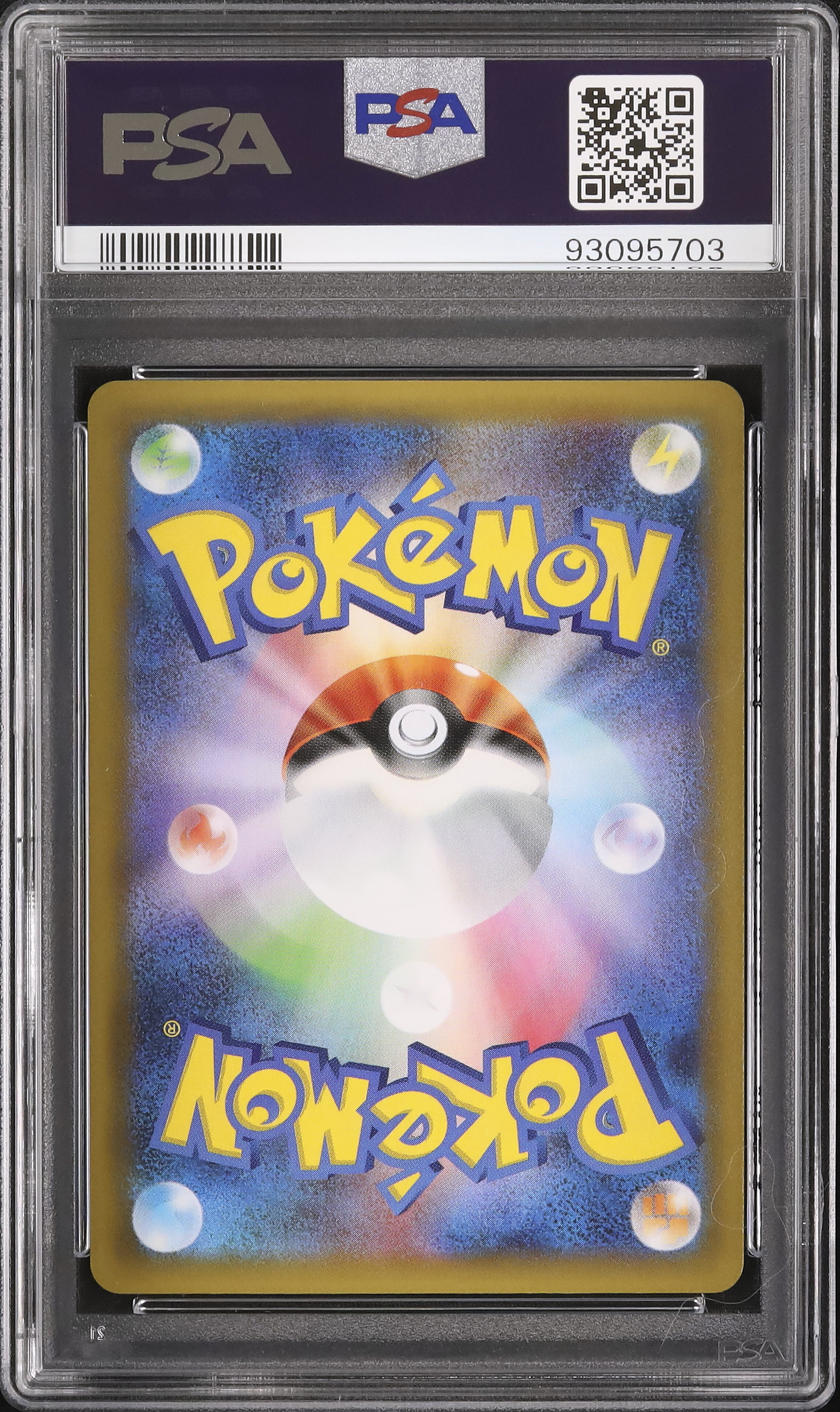 2021 Umbreon☆ PSA 10 Gold Star - Cardova Japan