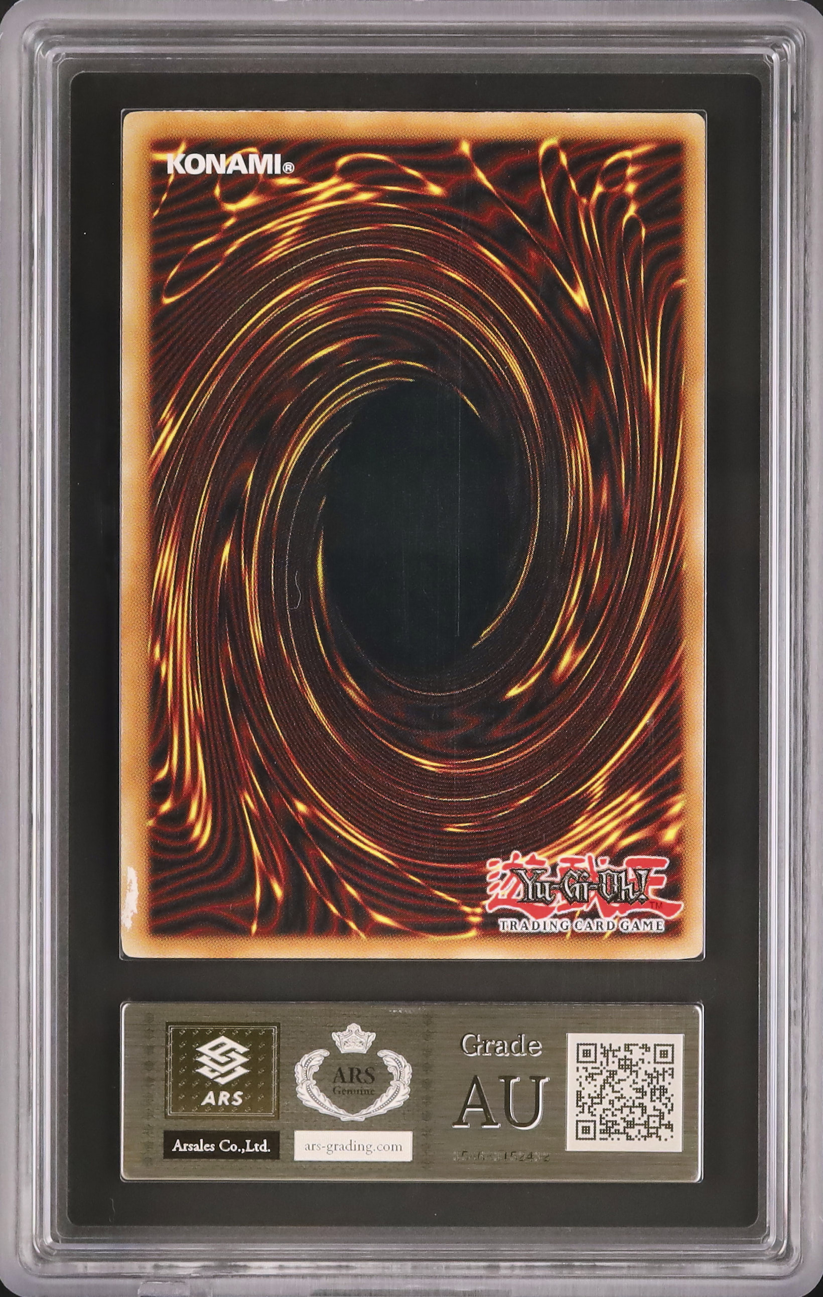 2008 ブラック・ローズ・ドラゴン ARS - 1st エディション - カルドバ