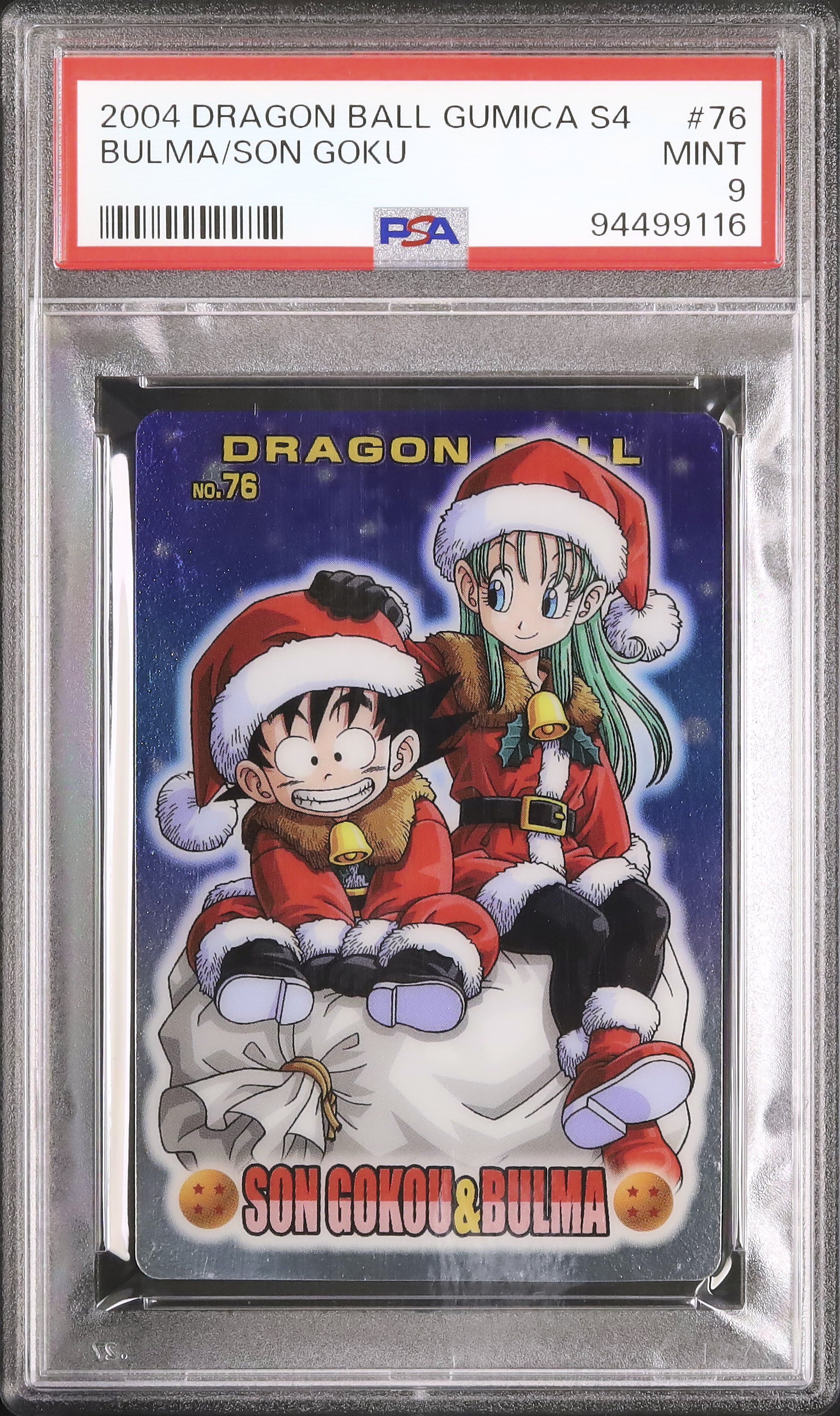 2004 Bulma/Son Goku PSA 9 - Cardova Japan