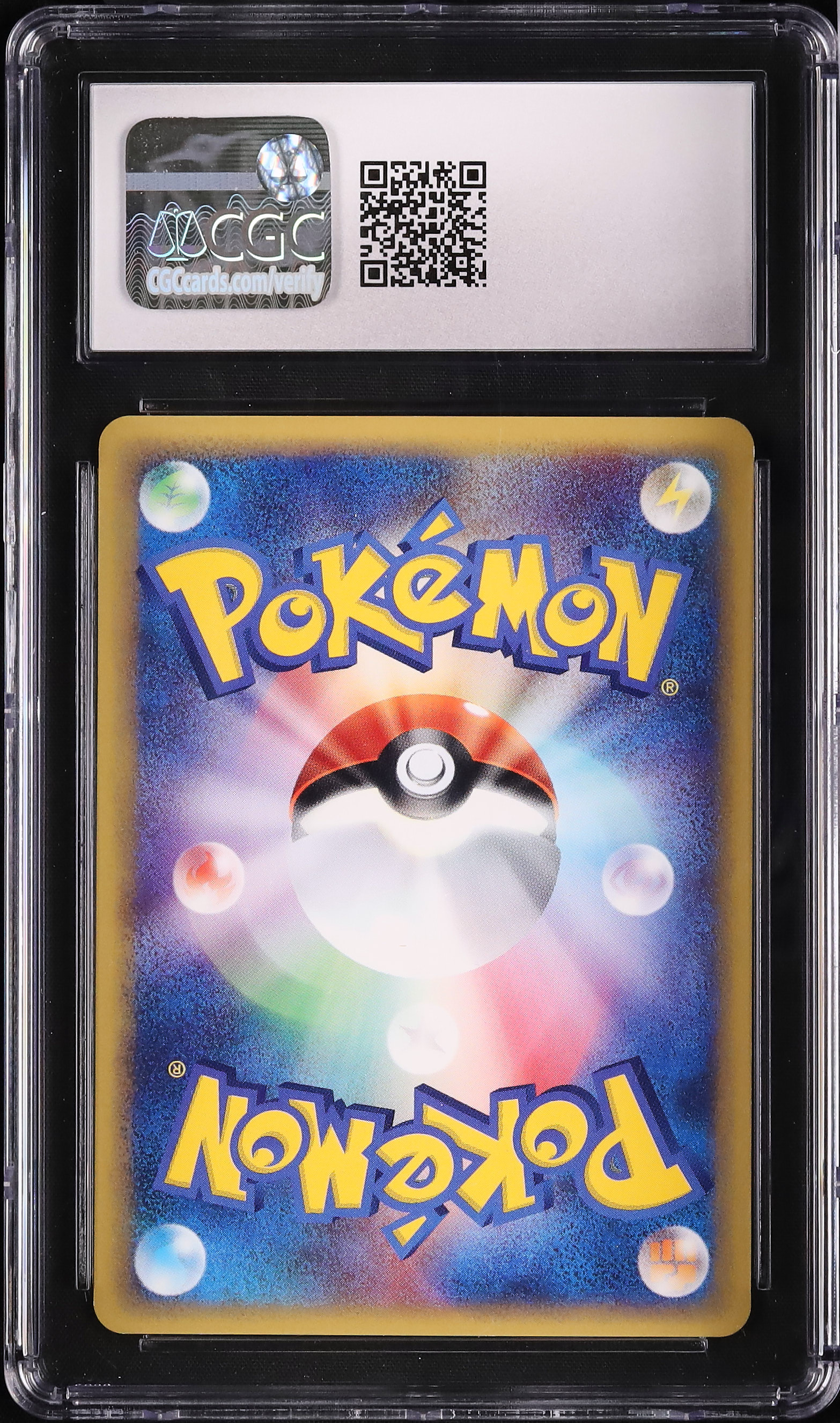 CGC9 ポケモンカード eカード ギャラドス 027/088 1ed 2026年最新】Yahoo!オークション -ポケモンカード e ギャラドスの中古