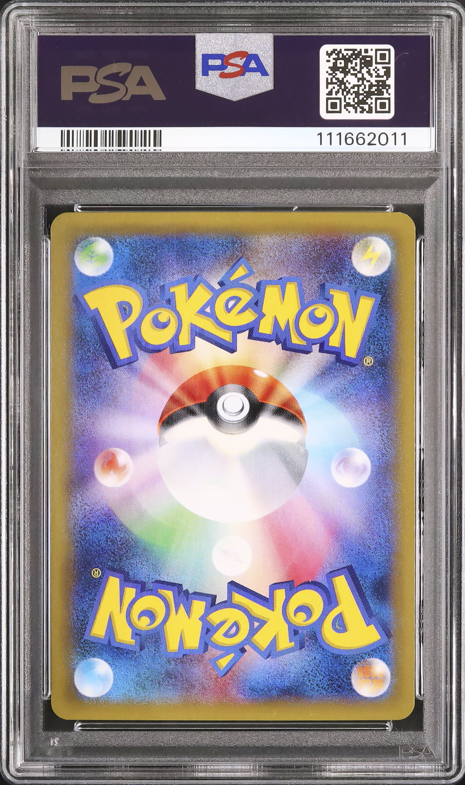 リザードン20th anniversary PSA9 希少品 PSA9 リザードン 20th anniversary 2016年 1st Edの通販