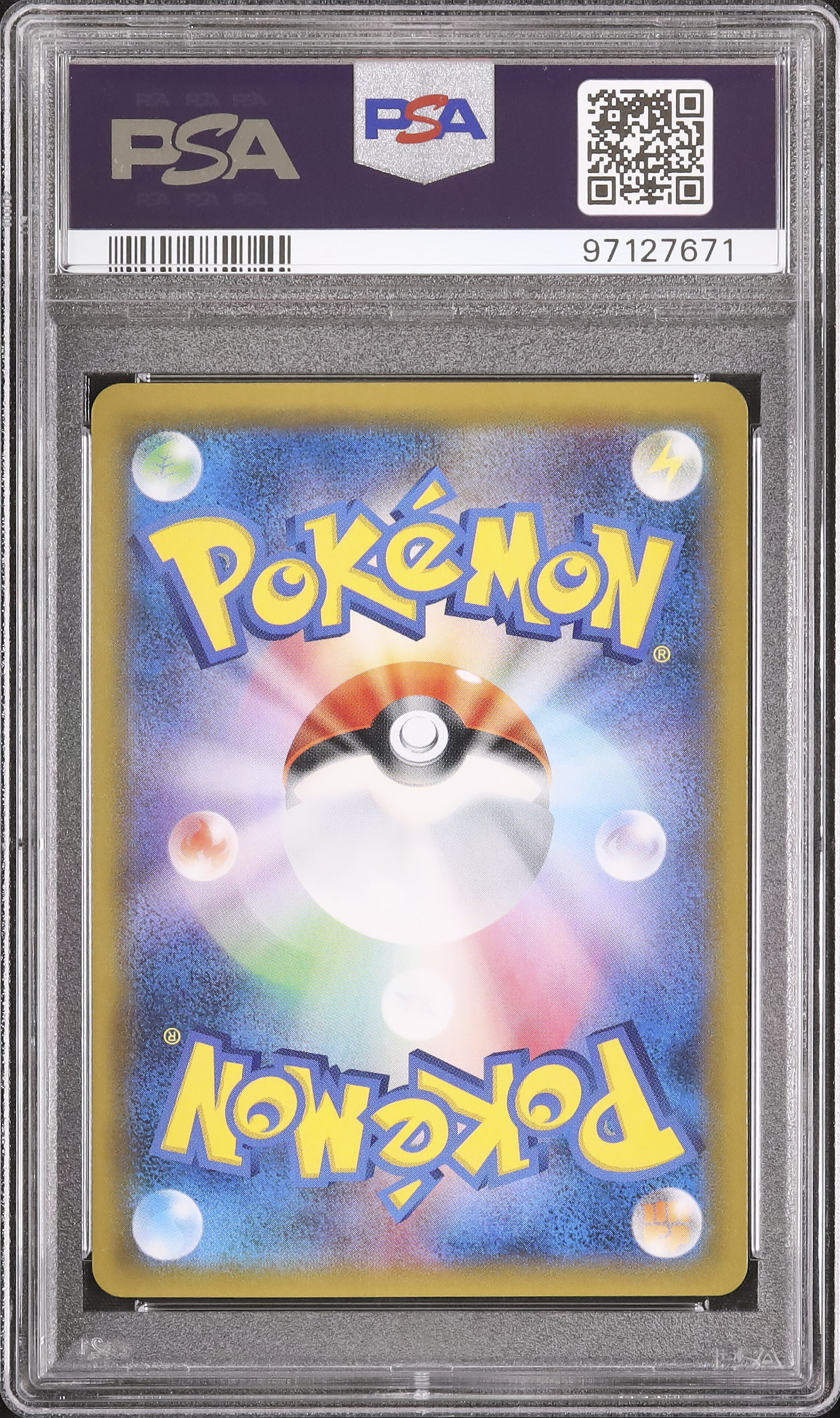 2018 ゲンガー&ミミッキュGX PSA 9 スペシャルアート - カルドバ