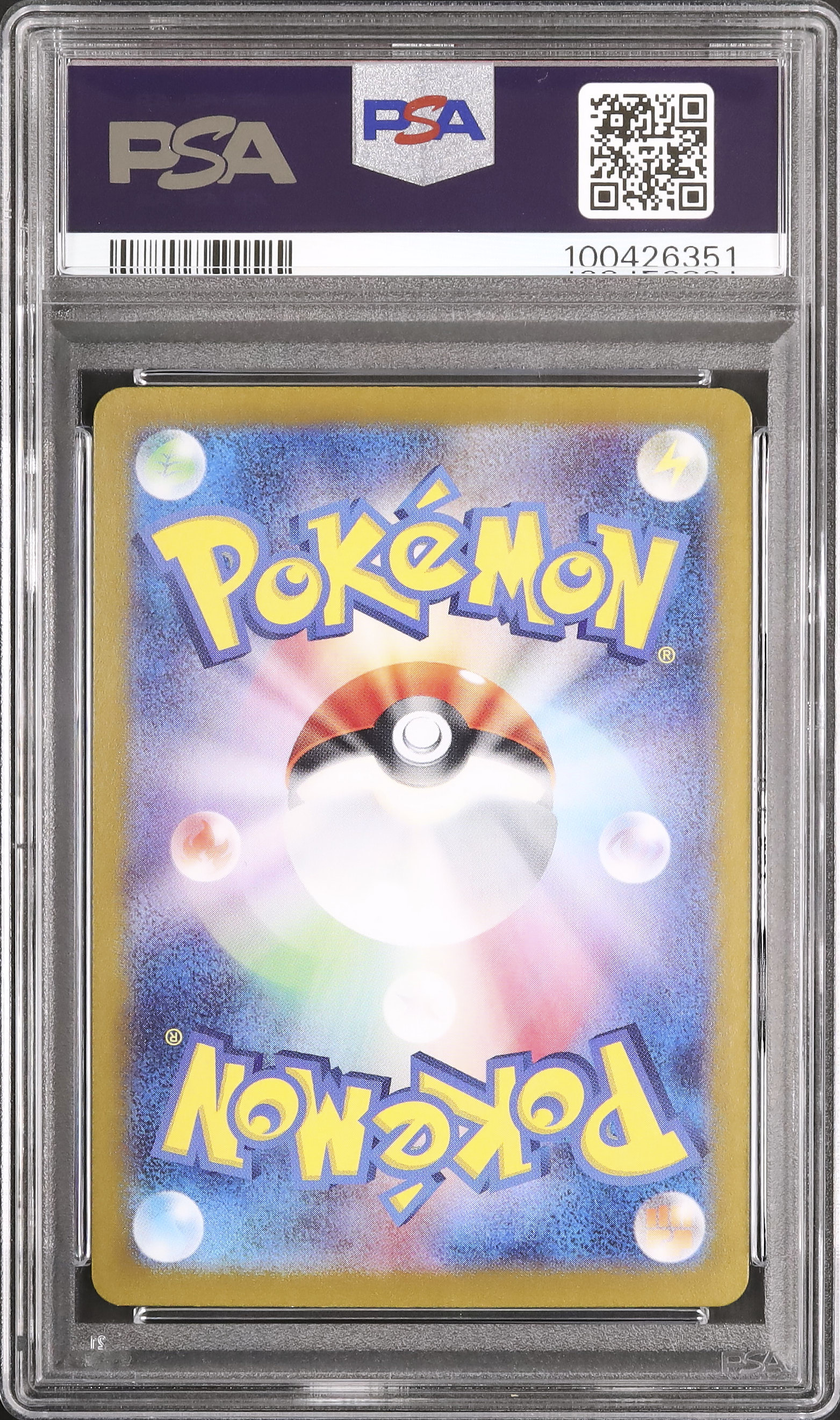 2024 シャリタツ PSA 10 - カルドバ