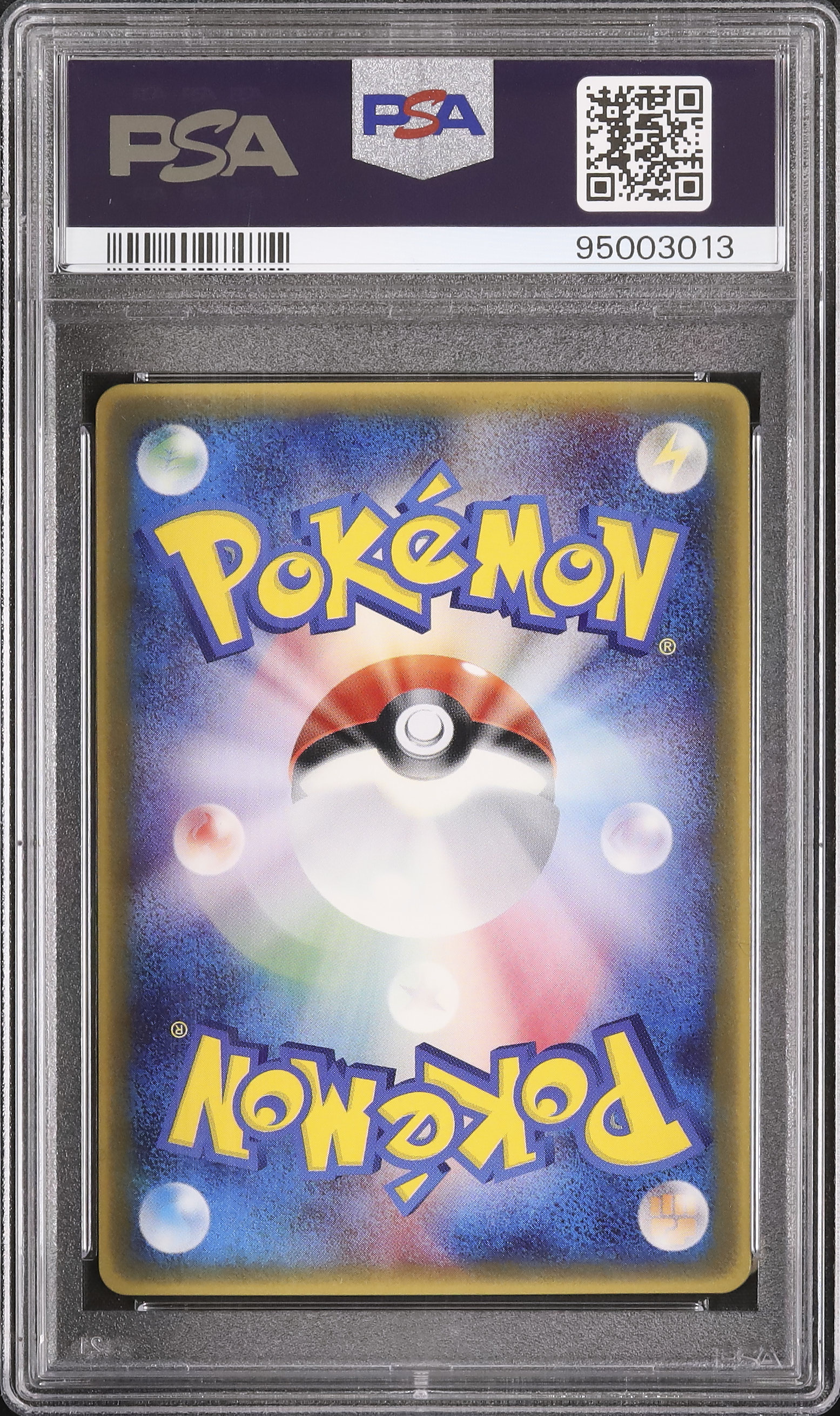 2005 Totodile PSA 10 - Cardova Japan