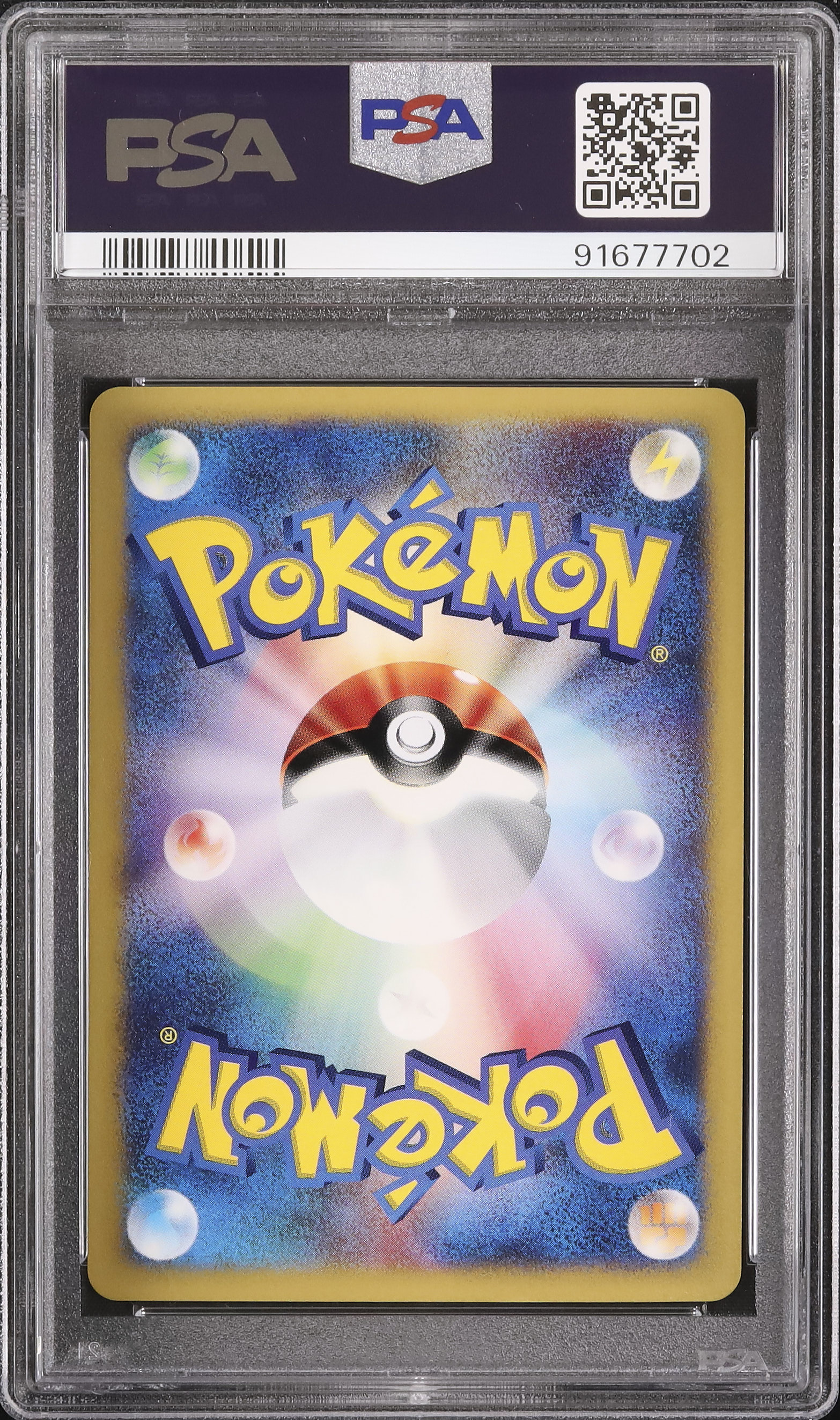 2001 Ponyta PSA 7 Unlimited - Cardova Japan