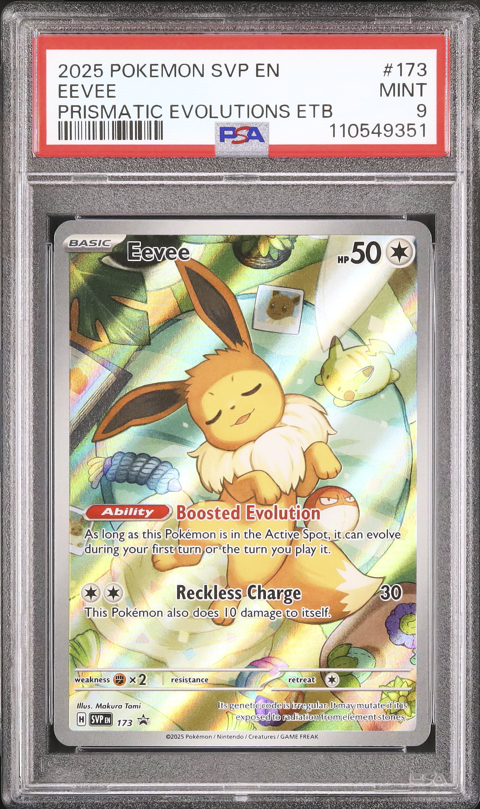 ポケモンカード　リアクトエネルギー　プロモ　psa9 2025 イーブイ PSA 9 AR仕様 - カルドバ