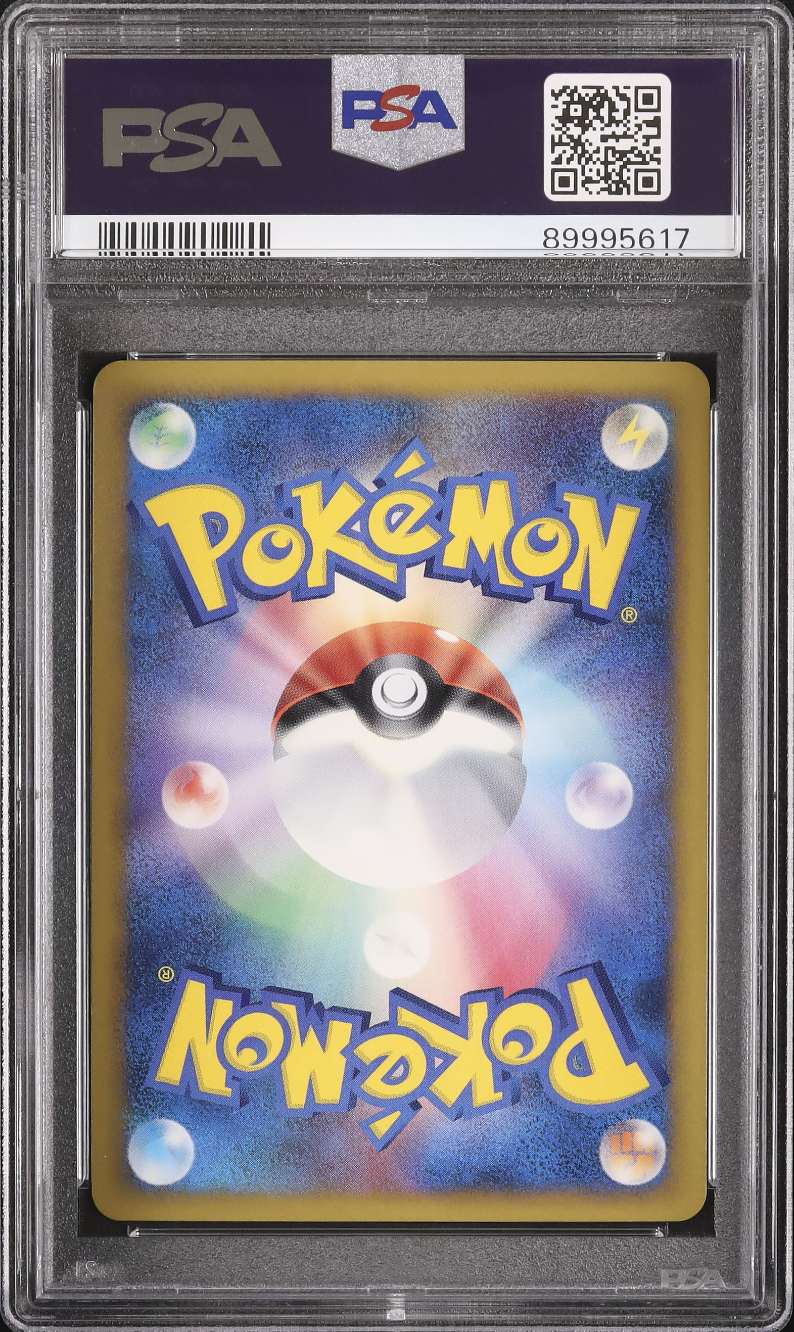 2009 Slowbro PSA 10 1st Edition - Cardova Japan