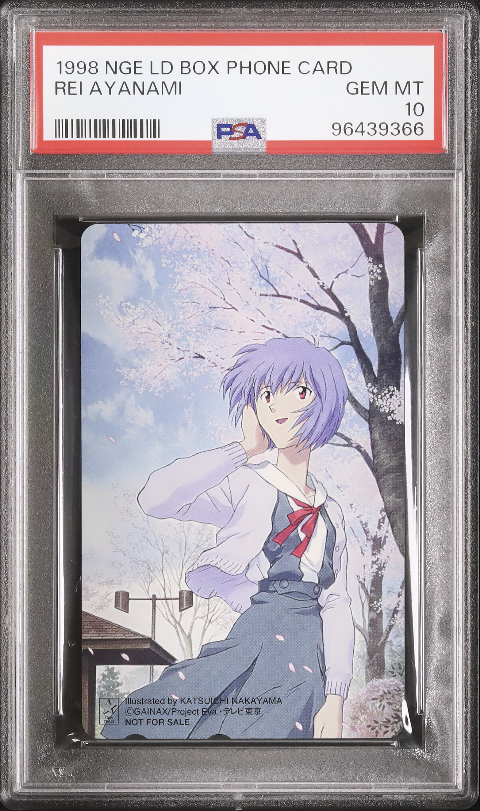 1998 Rei Ayanami PSA 10 - カルドバ