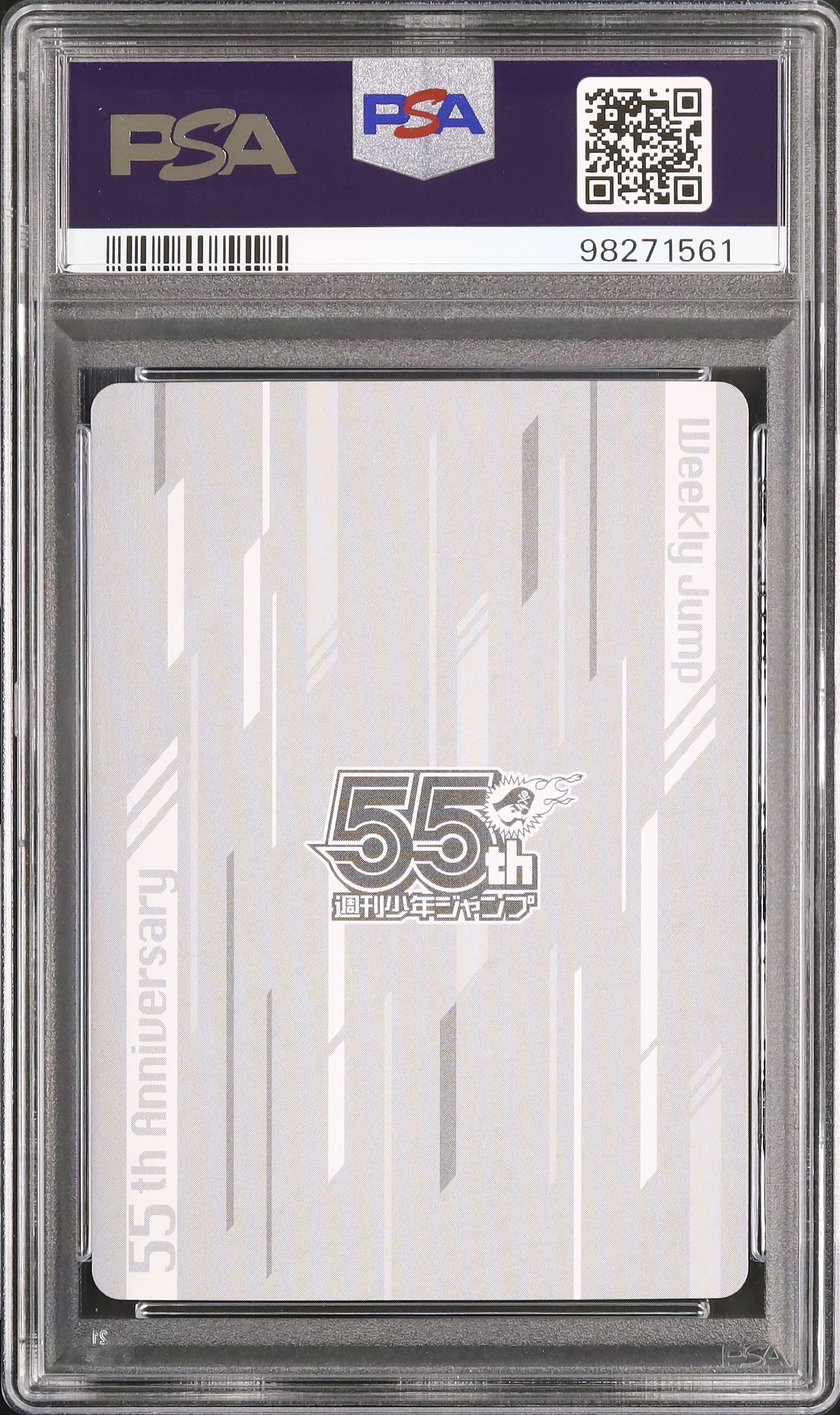 2023 Law/Luffy/Kid PSA 10 - カルドバ