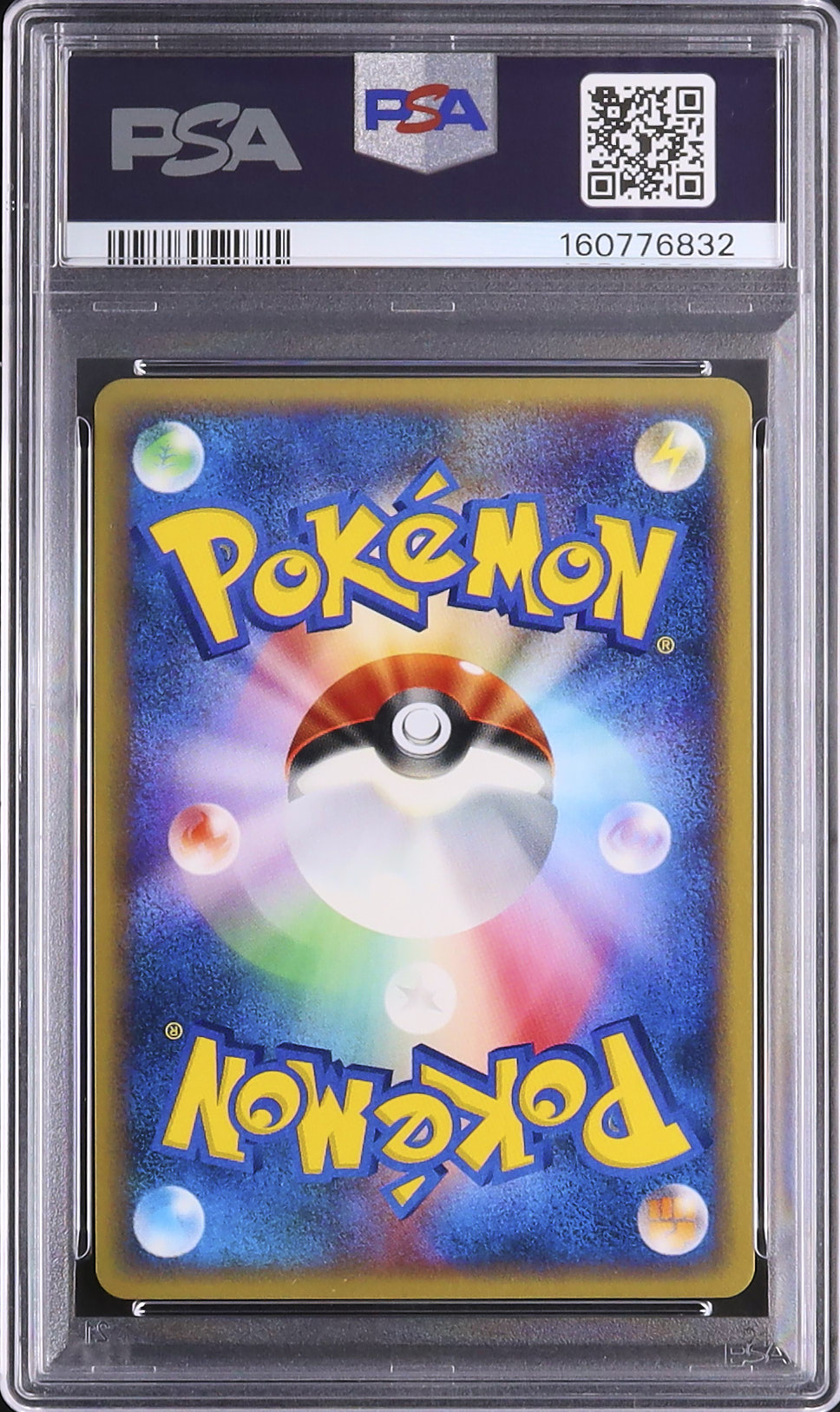 2002 ブラッキー PSA 10 ホロ - カルドバ