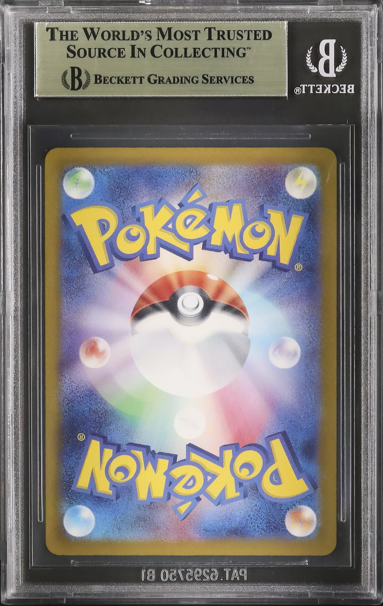 2022 Charizard V BGS 9.5 FA - Cardova Japan