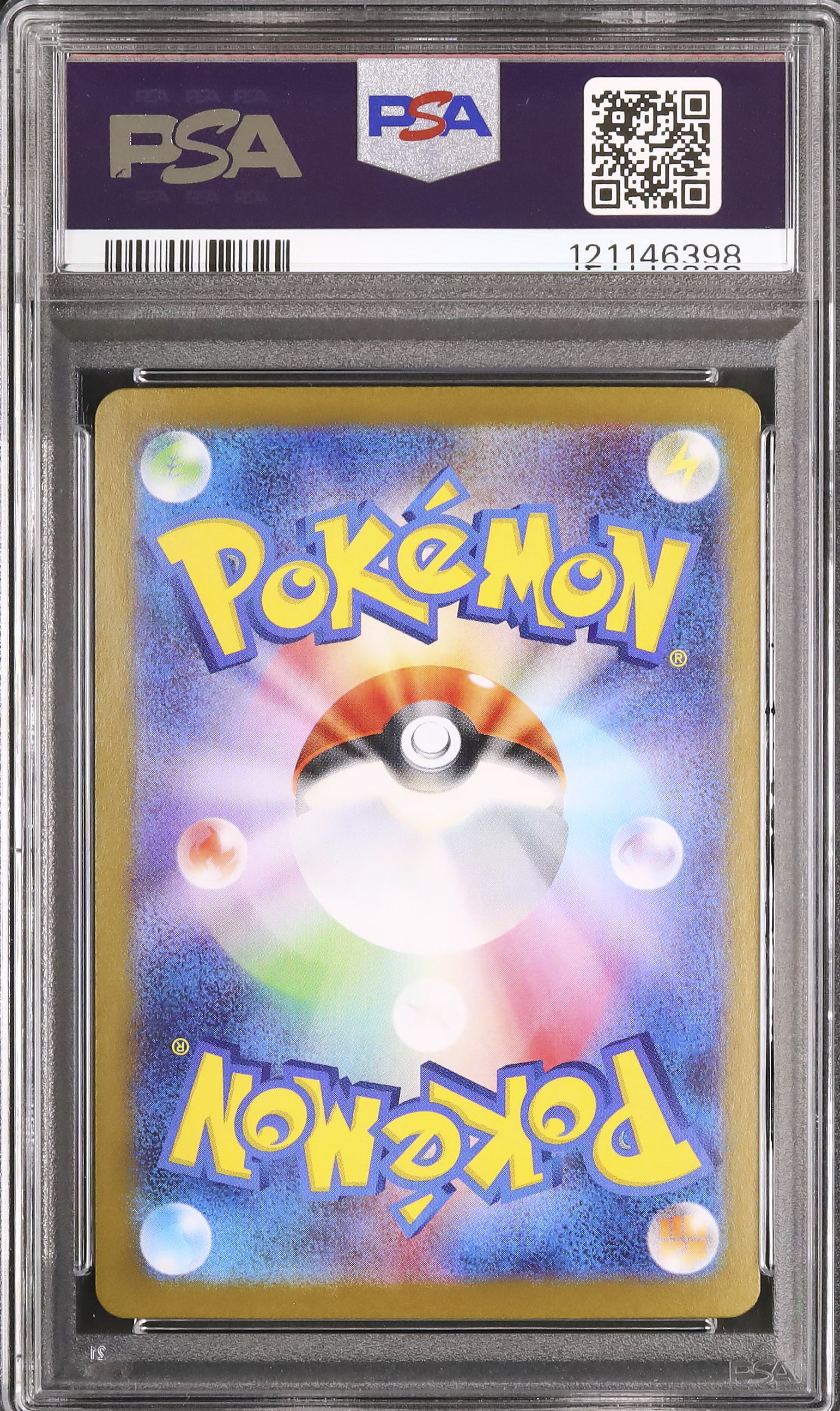 2025 Team Rocket's Mewtwo ex PSA 10 - カルドバ