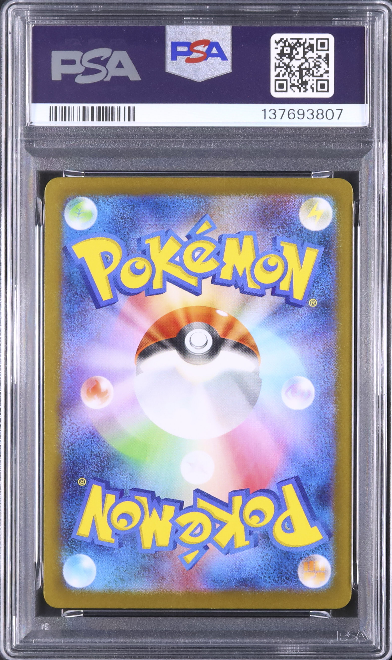 2025 Team Rocket's Mewtwo ex PSA 10 - Cardova Japan