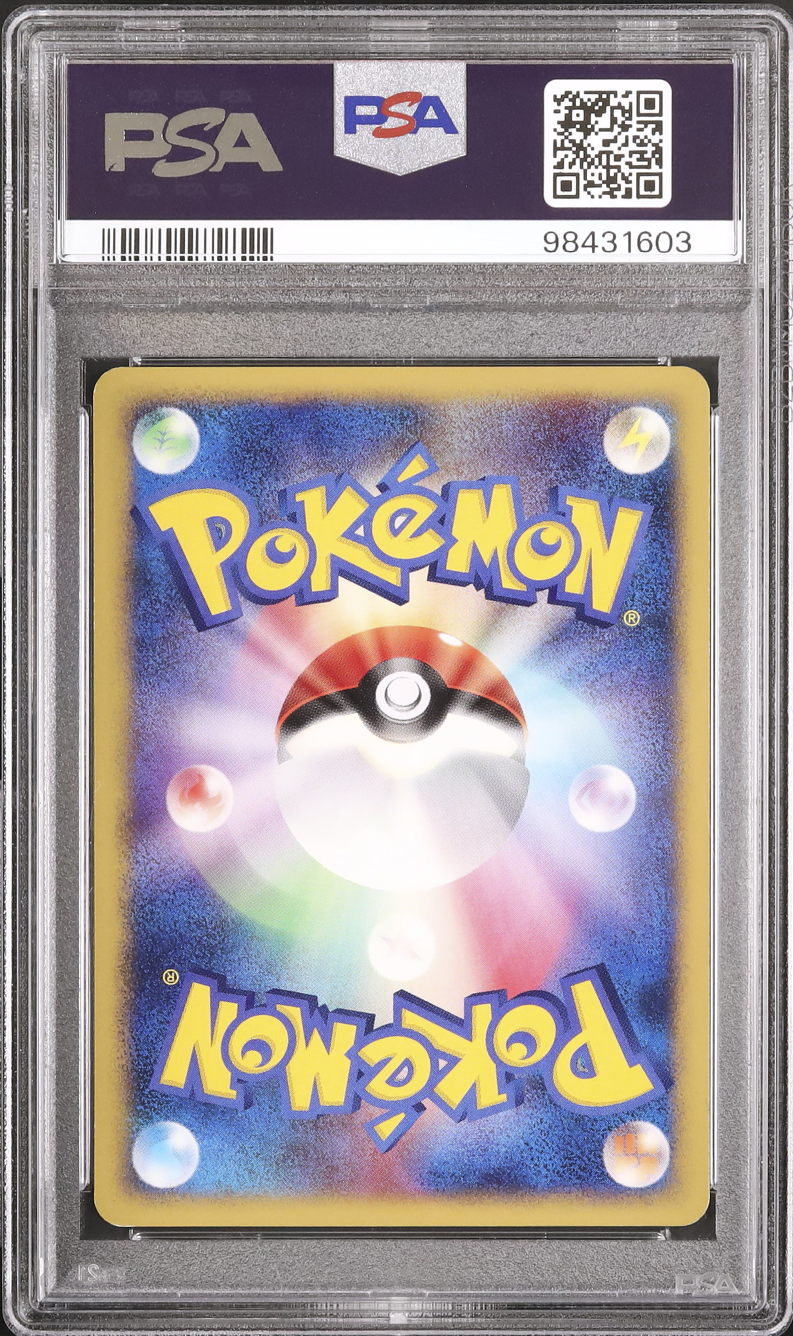 2007 Pikachu PSA 8 Unlimited - Cardova Japan