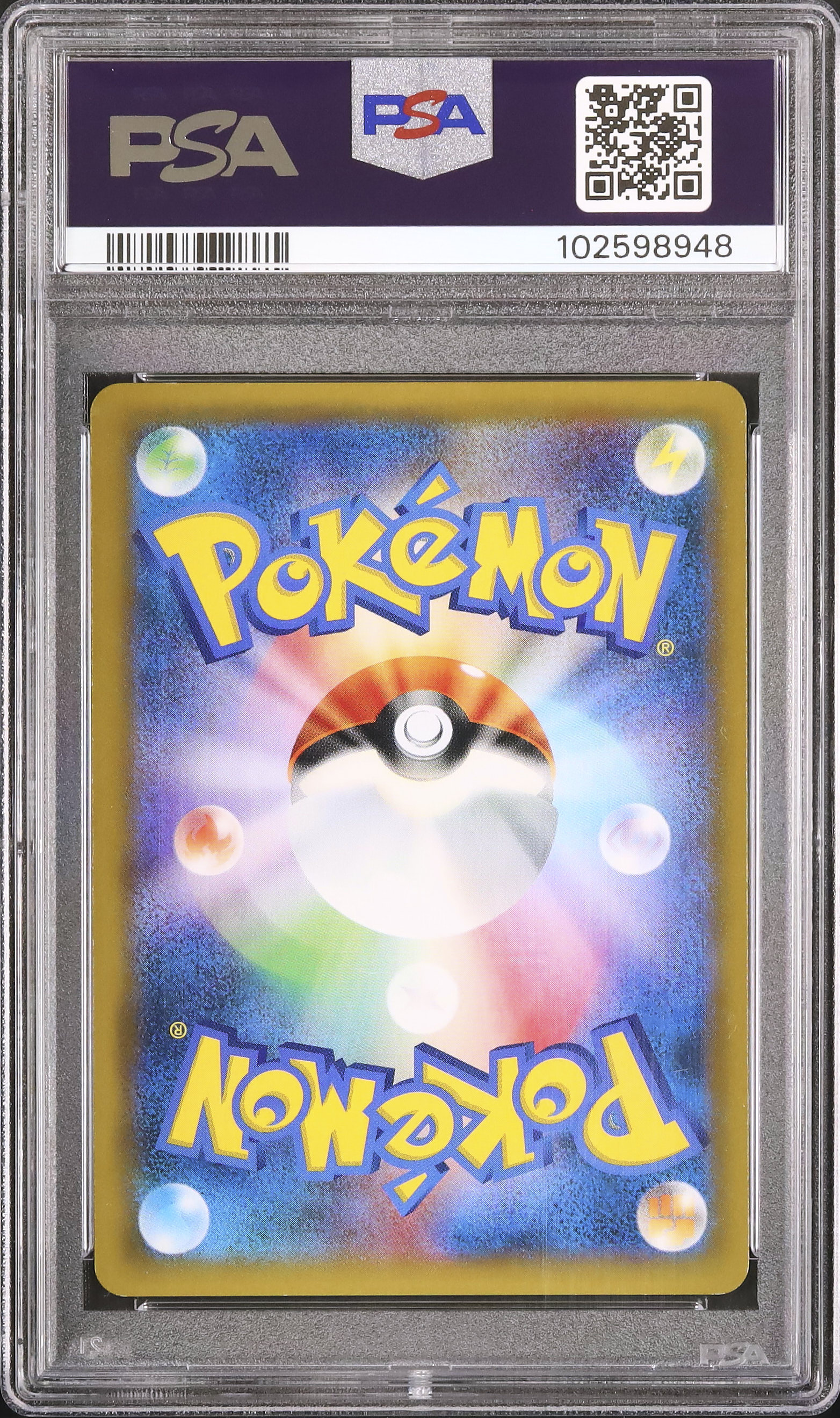 2019 Armored Mewtwo PSA 10 FA - Cardova Japan