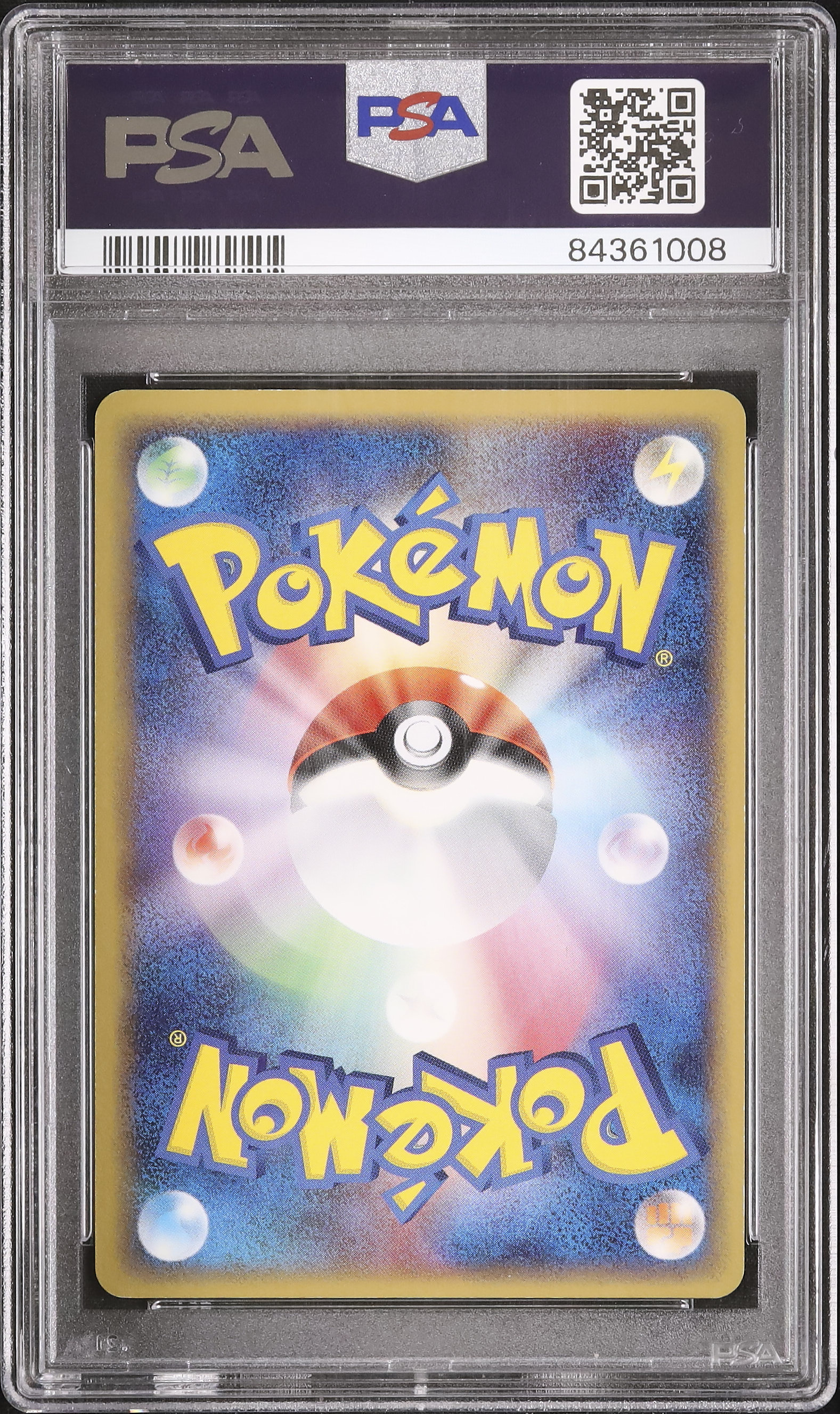 2006 Deoxys δ PSA 9 1st Edition - Cardova Japan