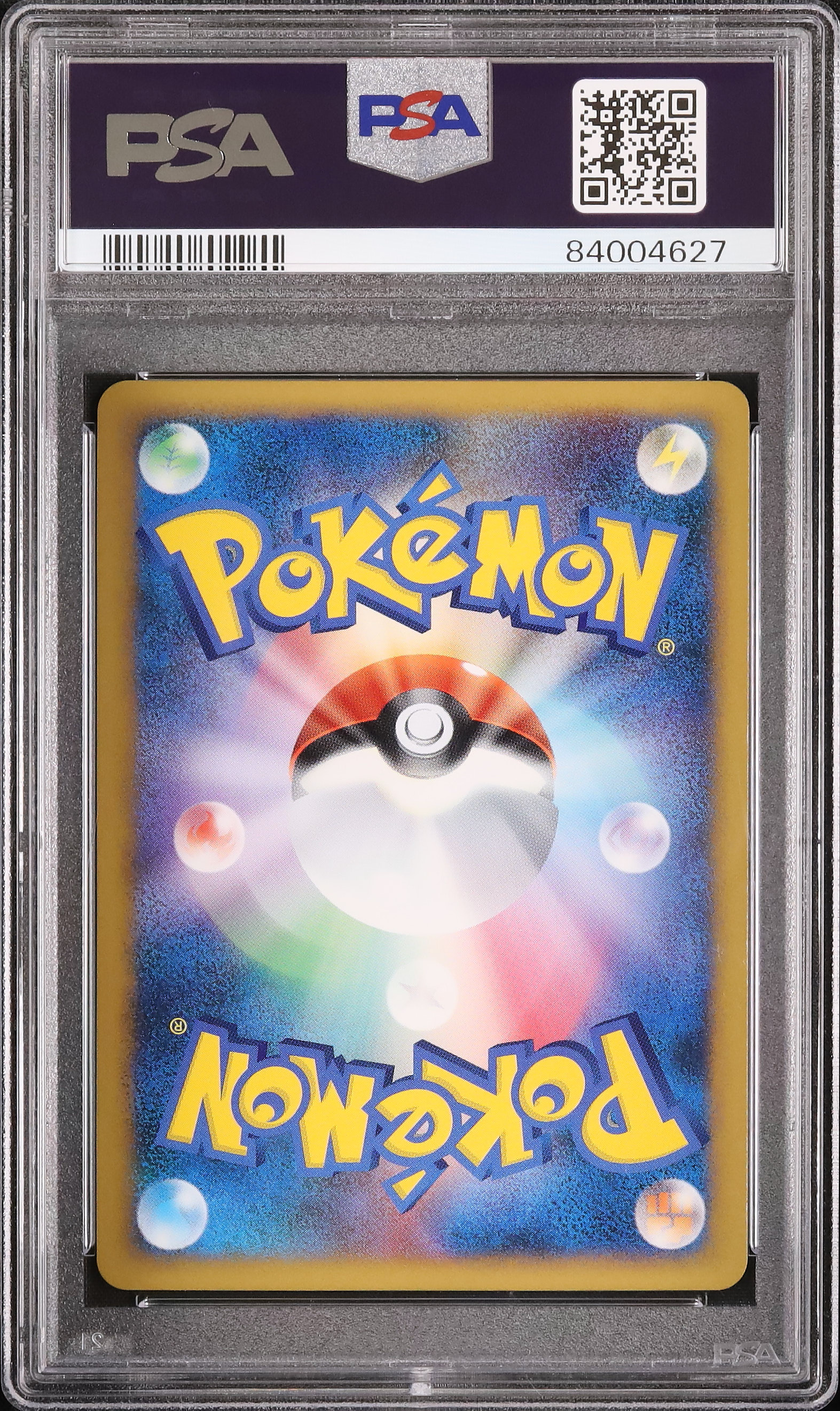 2009 ピカチュウ PSA 10 1st エディション - カルドバ