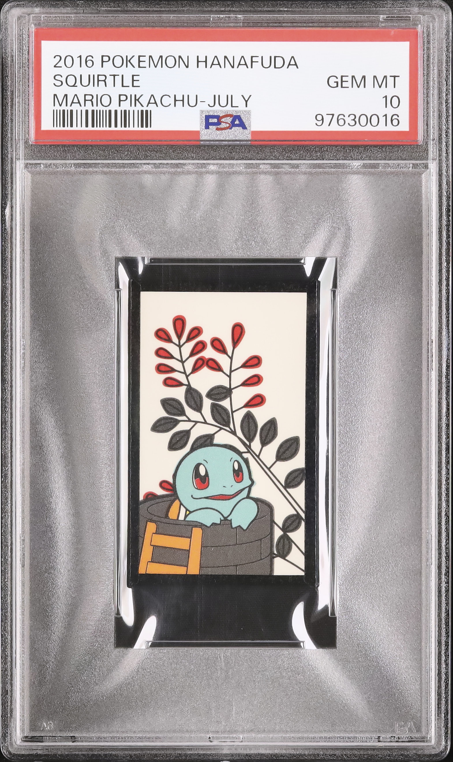 2016 ゼニガメ PSA 10 - カルドバ