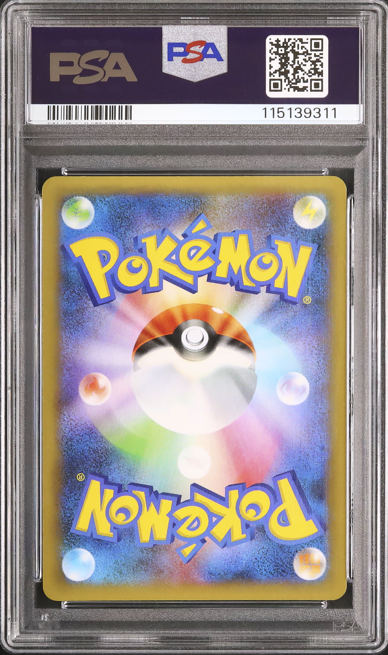 2021 Luxray GL LV.X PSA 10 Holo - Cardova Japan