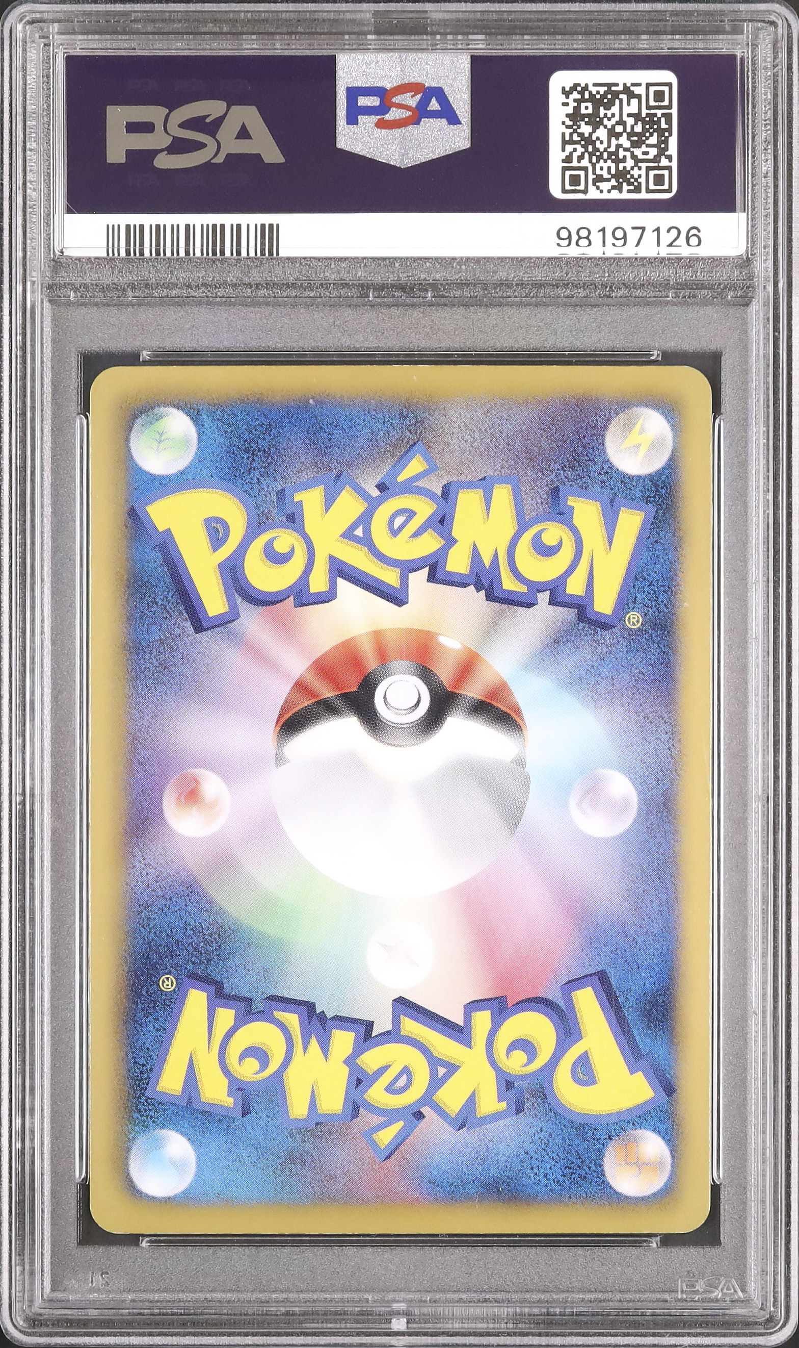 【PSA8】ミュウex Pokemon Card Japanese [PSA8] Mew EX SR BW 2012 1st Edition