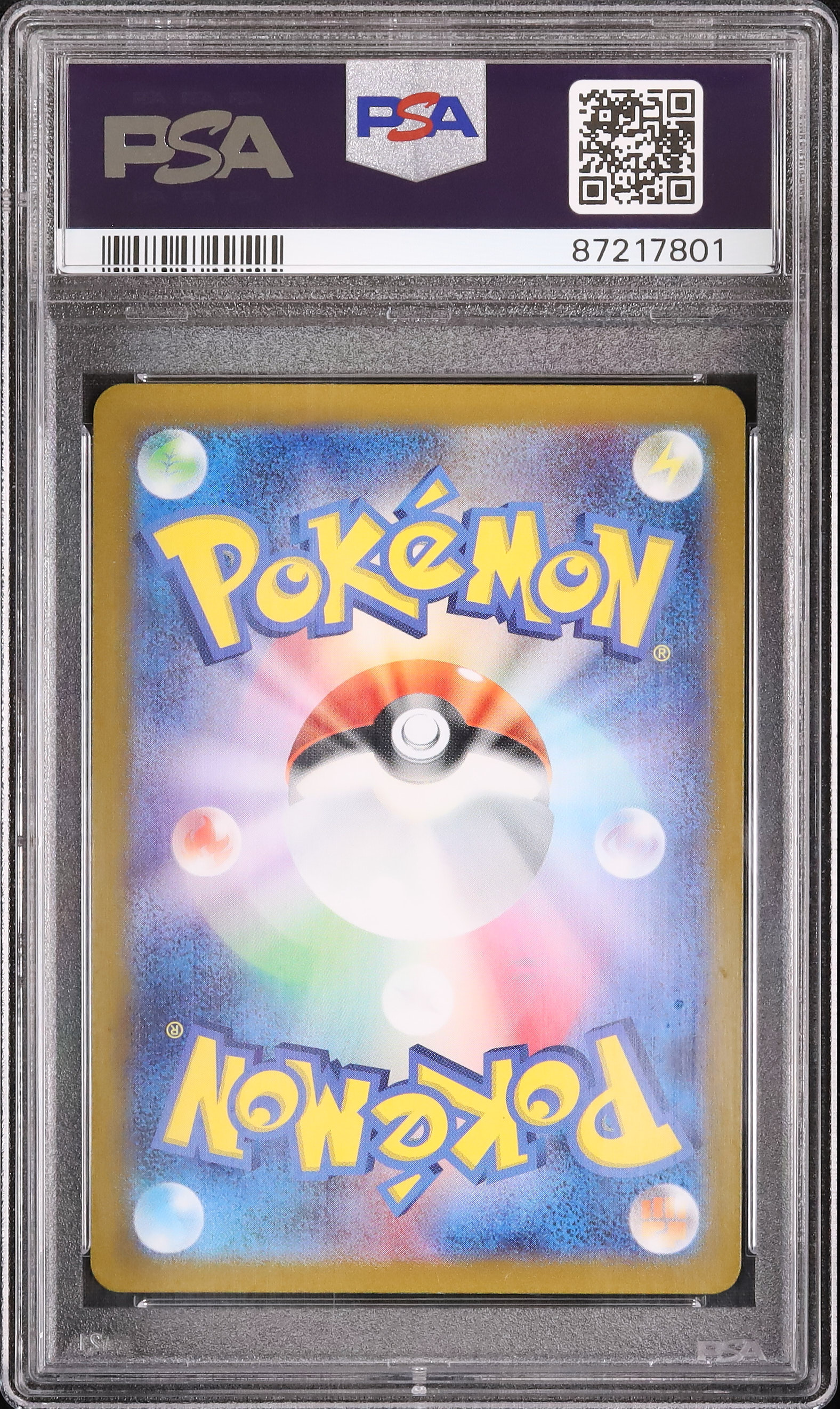 2023 Miriam PSA 9 - カルドバ