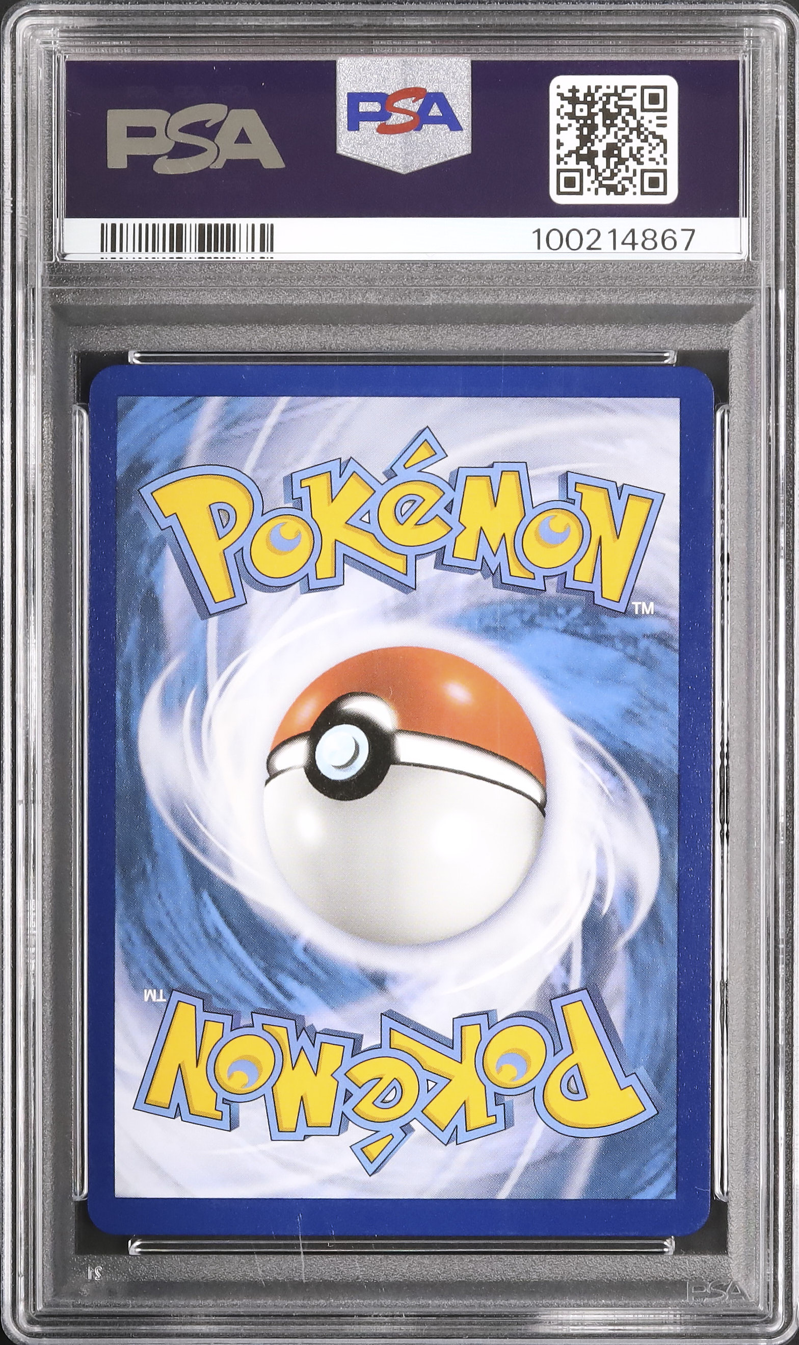 2023 Glaceon V PSA 9 - カルドバ