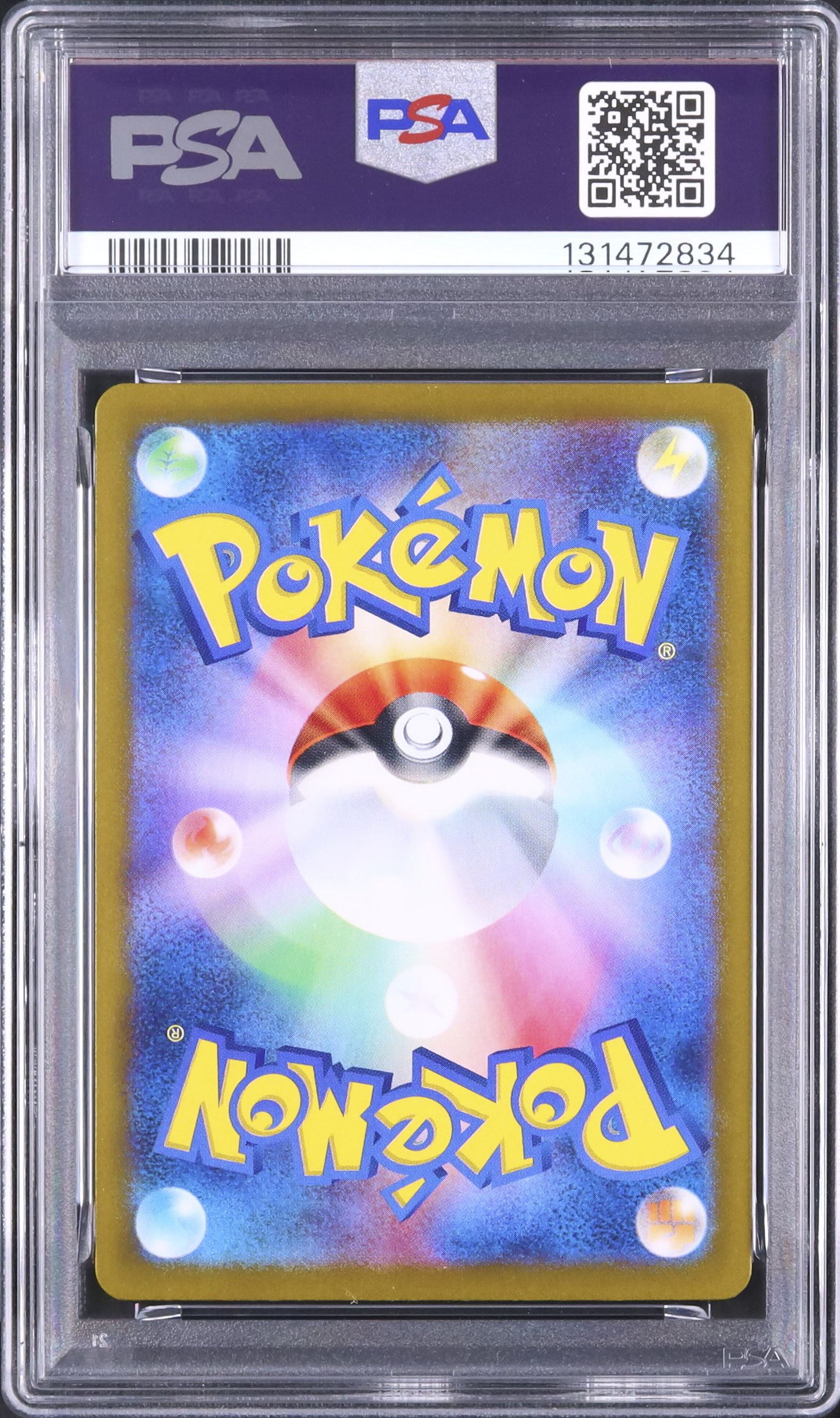 2025 Hiroshima's Pikachu PSA 9 - Cardova Japan