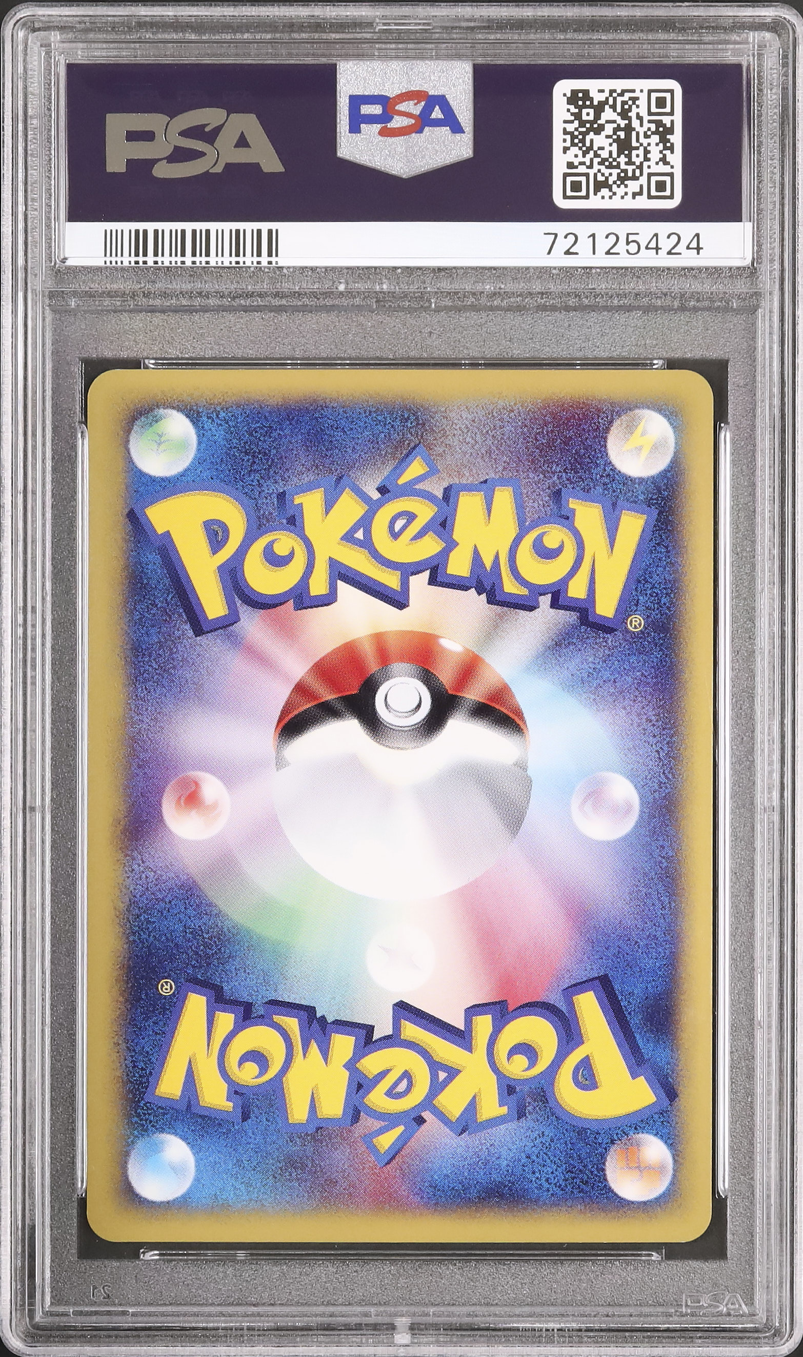 2002 Fighting Energy PSA 9 Holo - カルドバ