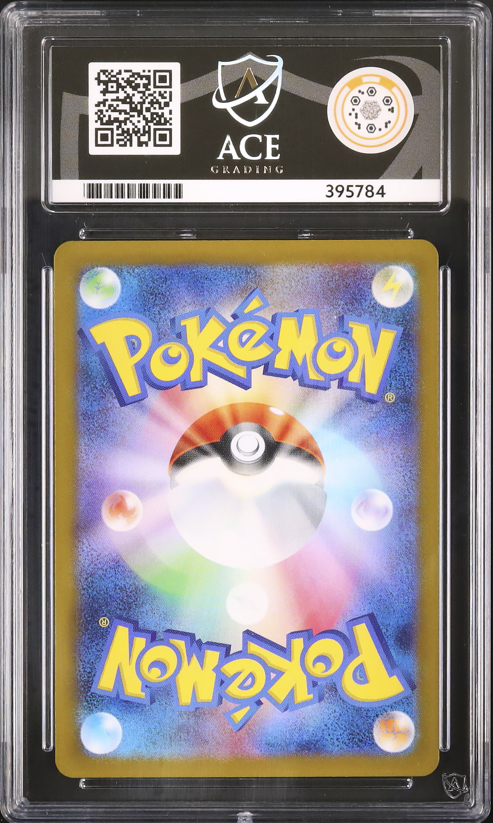 2025 Seismitoad Ace 10 - Cardova Japan