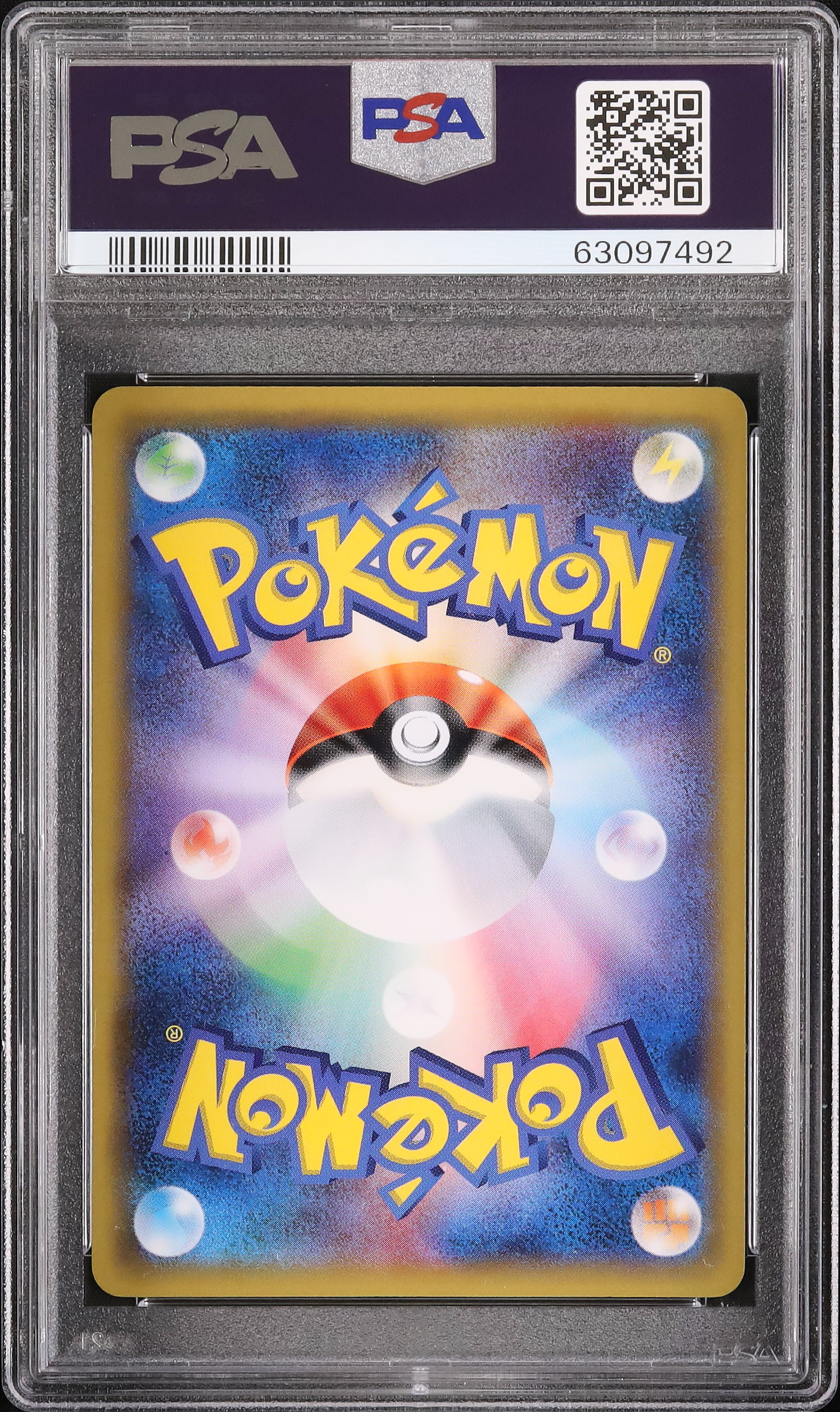 2016 Pikachu PSA 10 - Cardova Japan