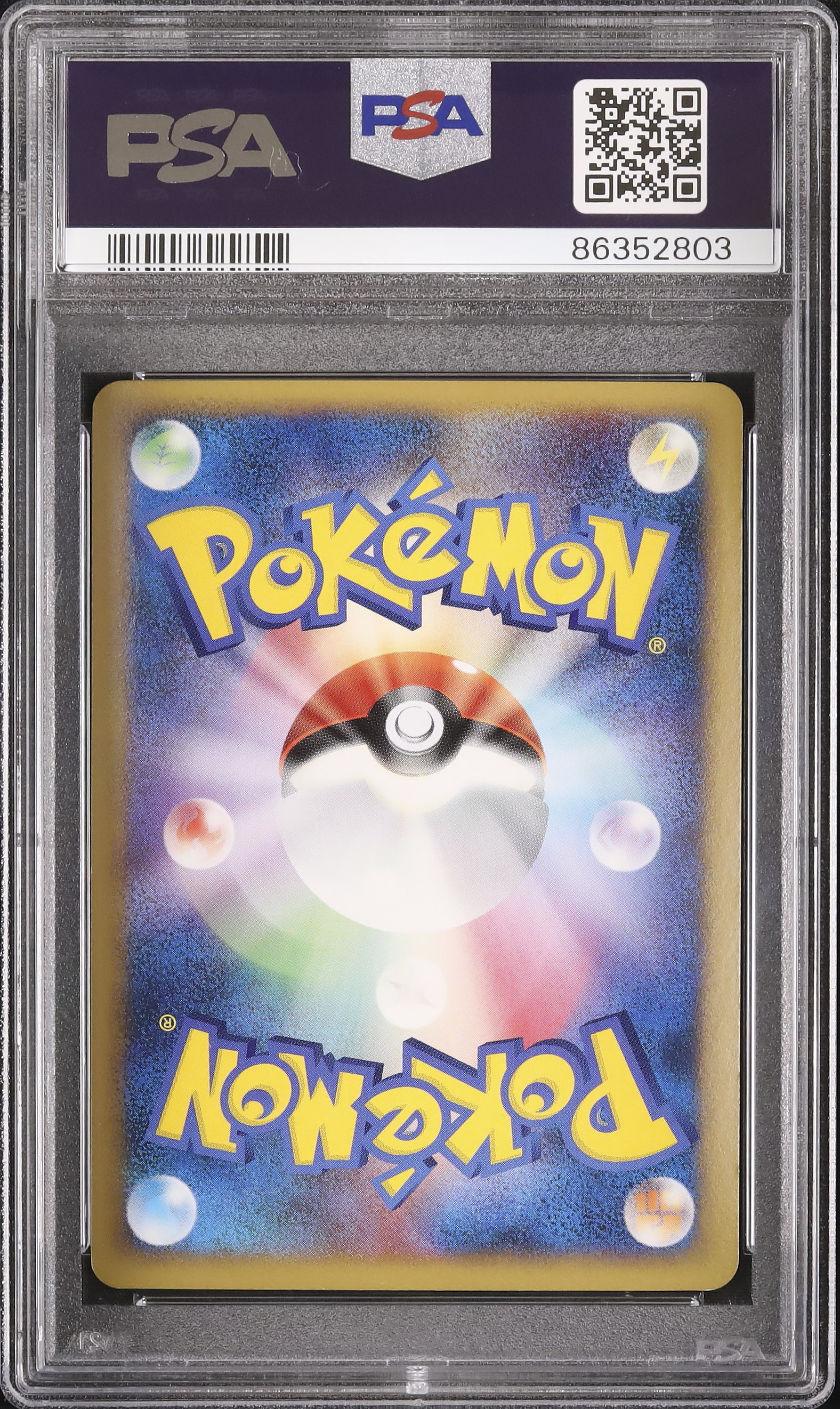 2010 Misdreavus PSA 10 1st Edition - Cardova Japan