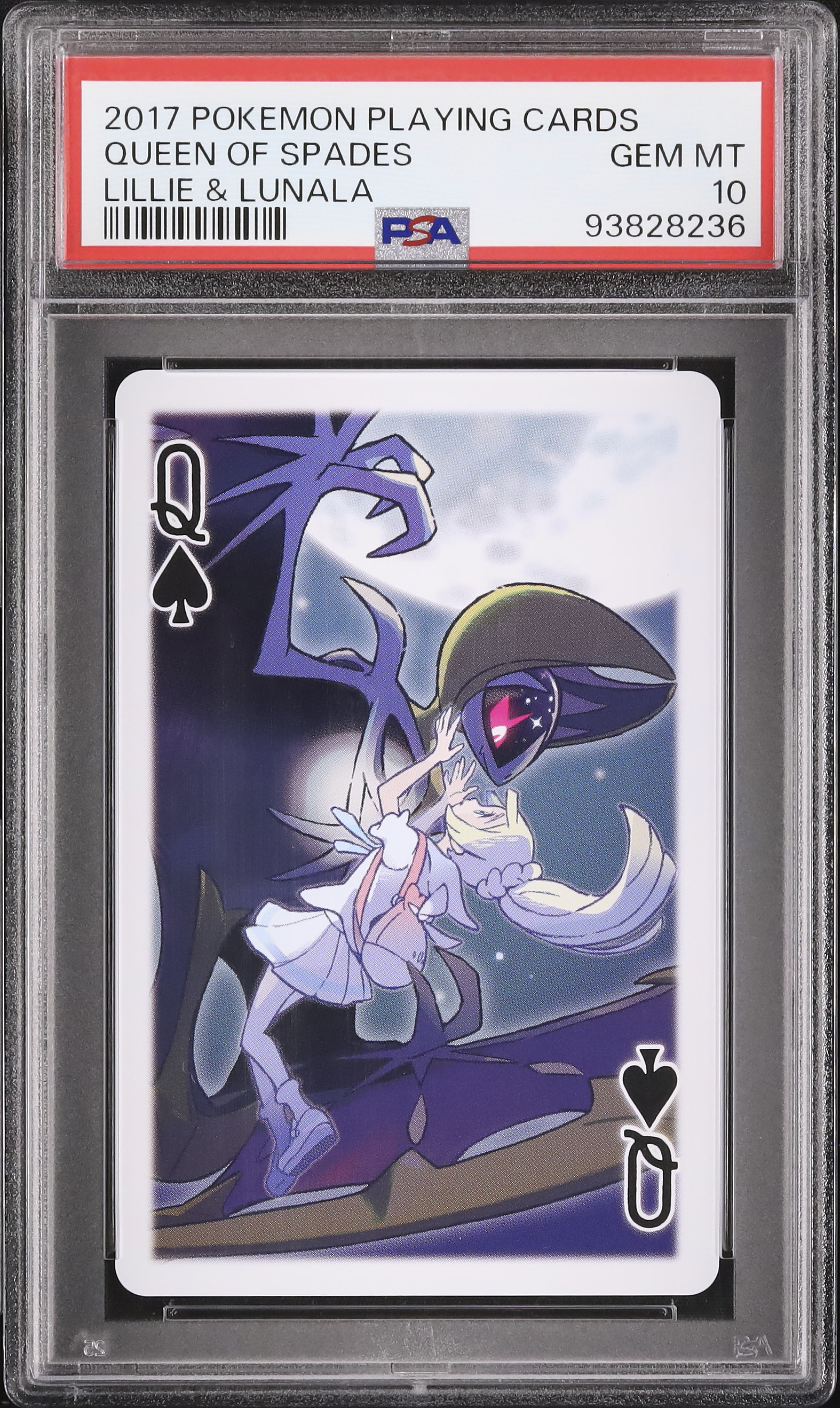 2017 Lillie & Lunala PSA 10 - Cardova Japan