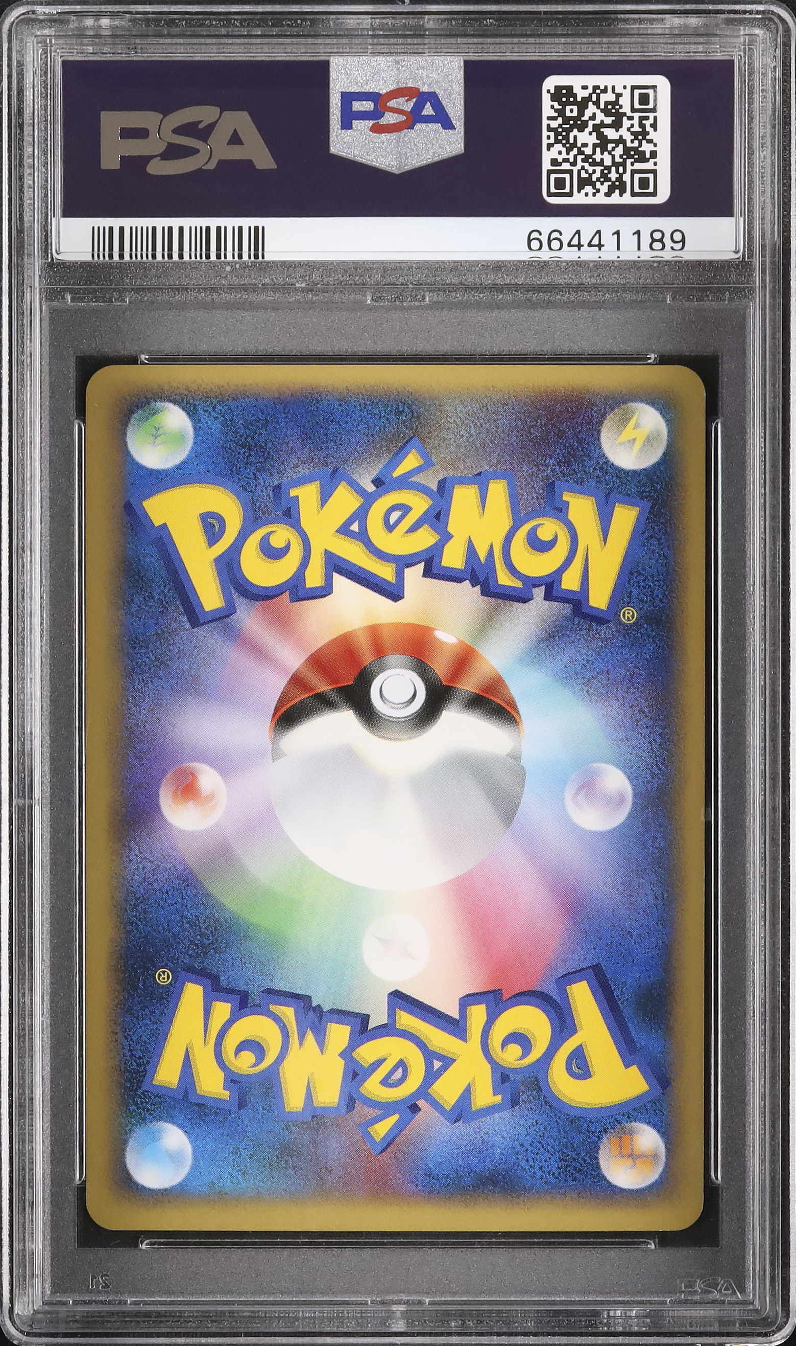 2007 Glaceon LV.X PSA 10 1st Edition - Cardova Japan