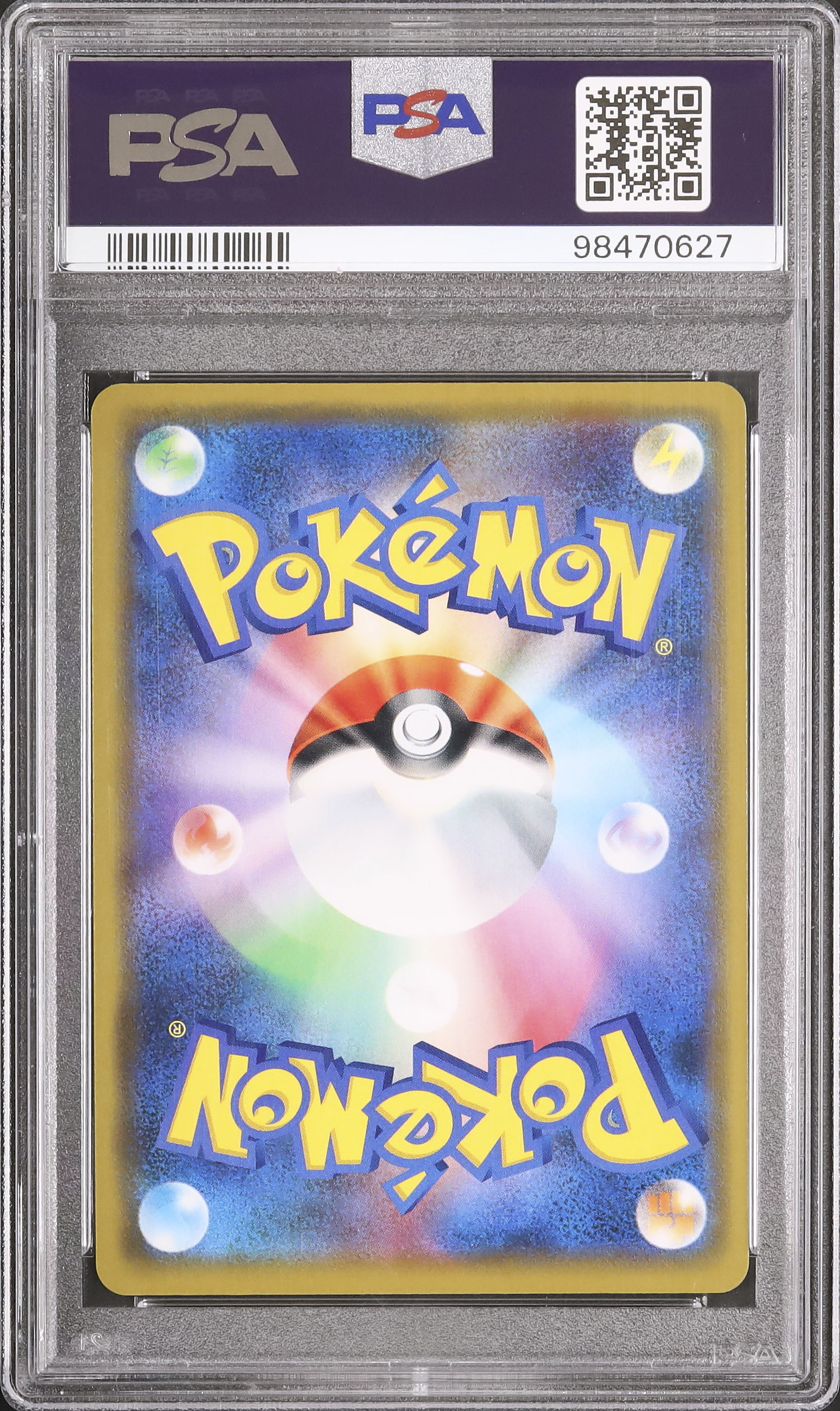 【PSA10】ポケモンカード 漫才ごっこピカチュウ プロモ 2019 ポケカ PSA10】漫才ごっこピカチュウ (プロモ) {407/SM-P} [-] - magi