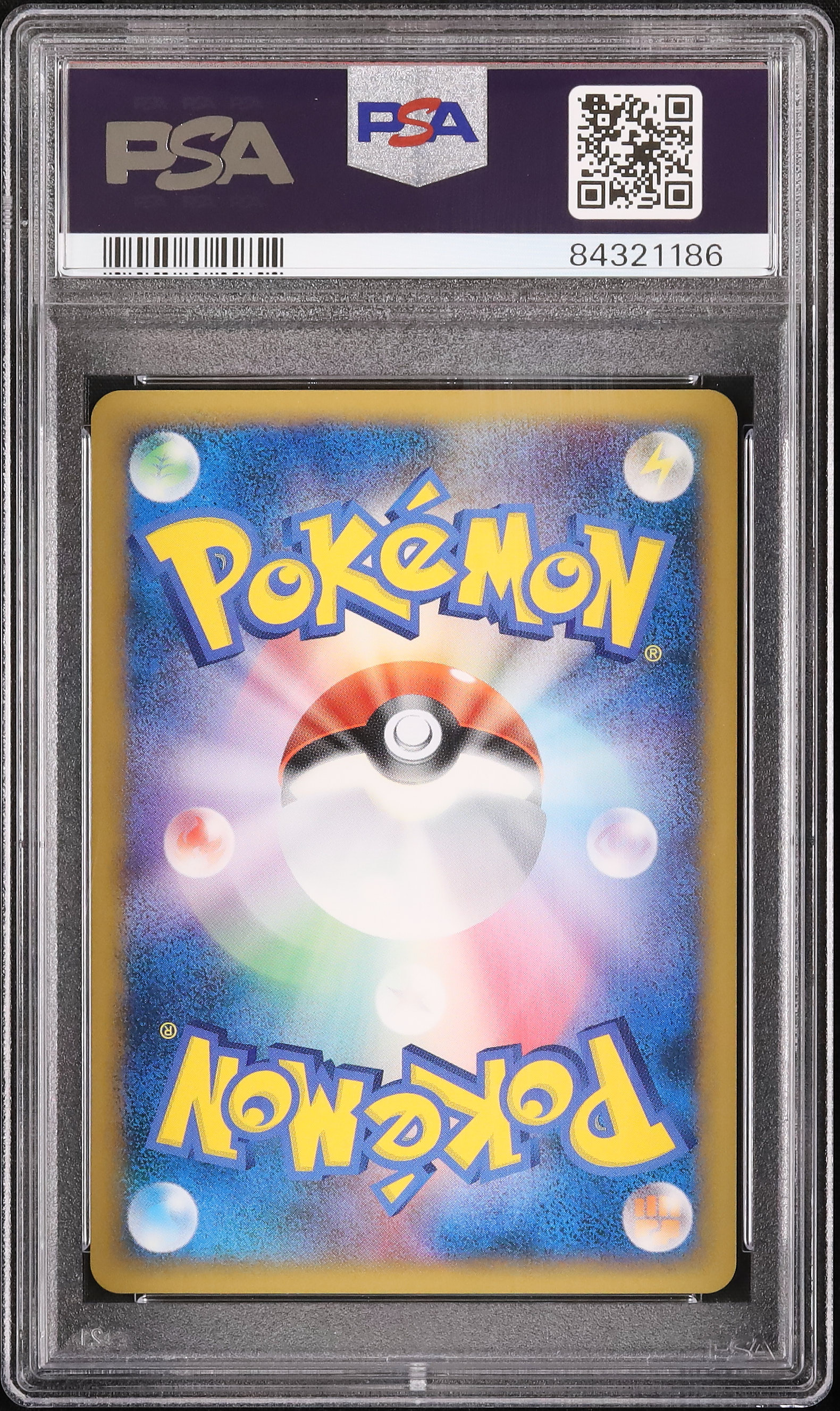 2009 Heracross M PSA 10 - カルドバ