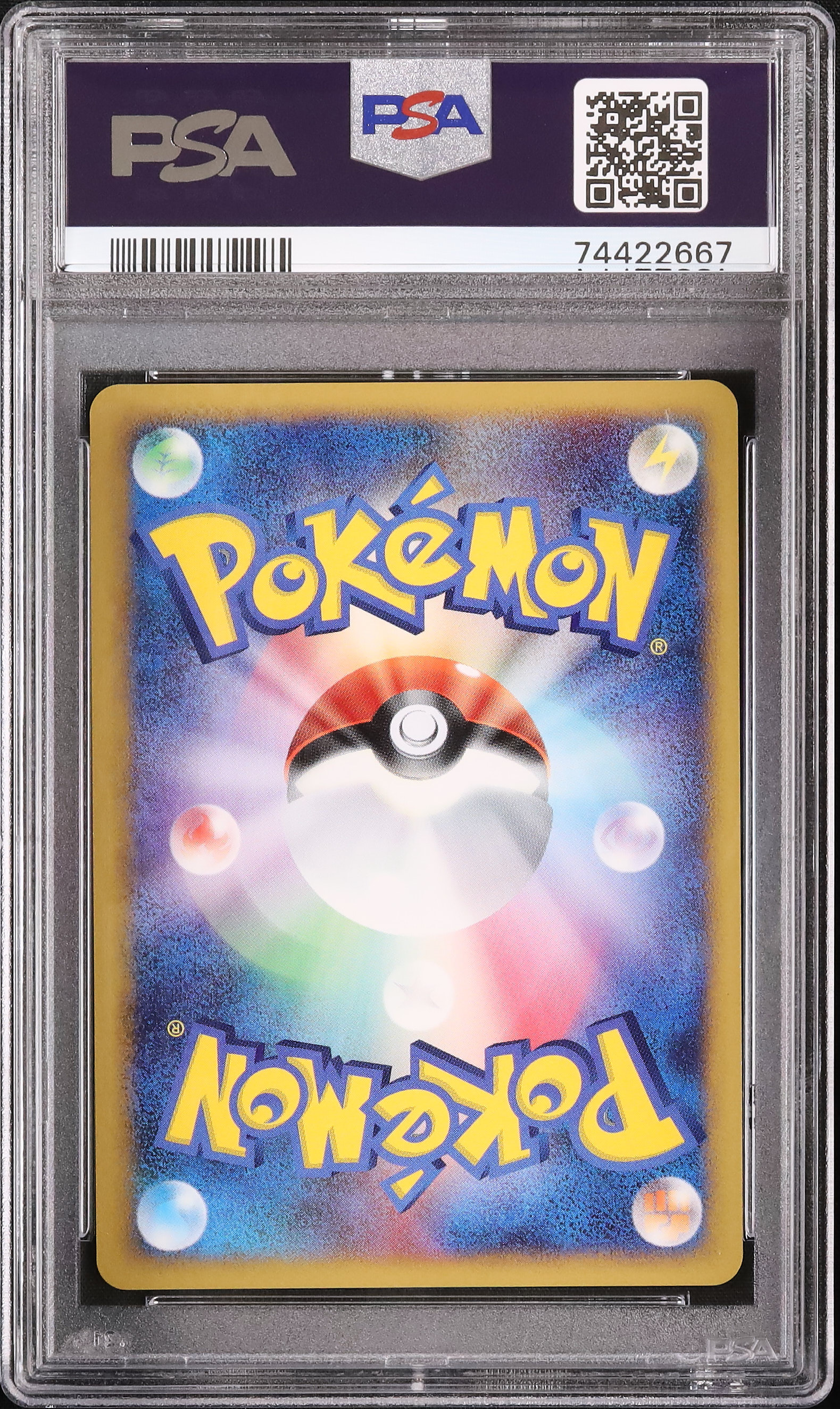 2008 Gible PSA 10 Holo - Cardova Japan