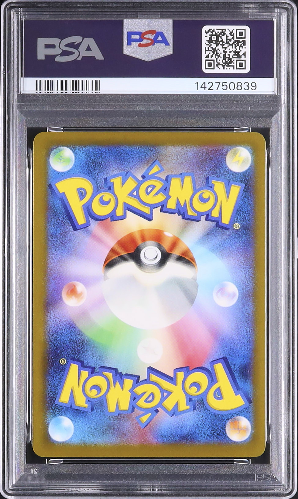 2025 Team Rocket's Mimikyu PSA 10 - Cardova Japan