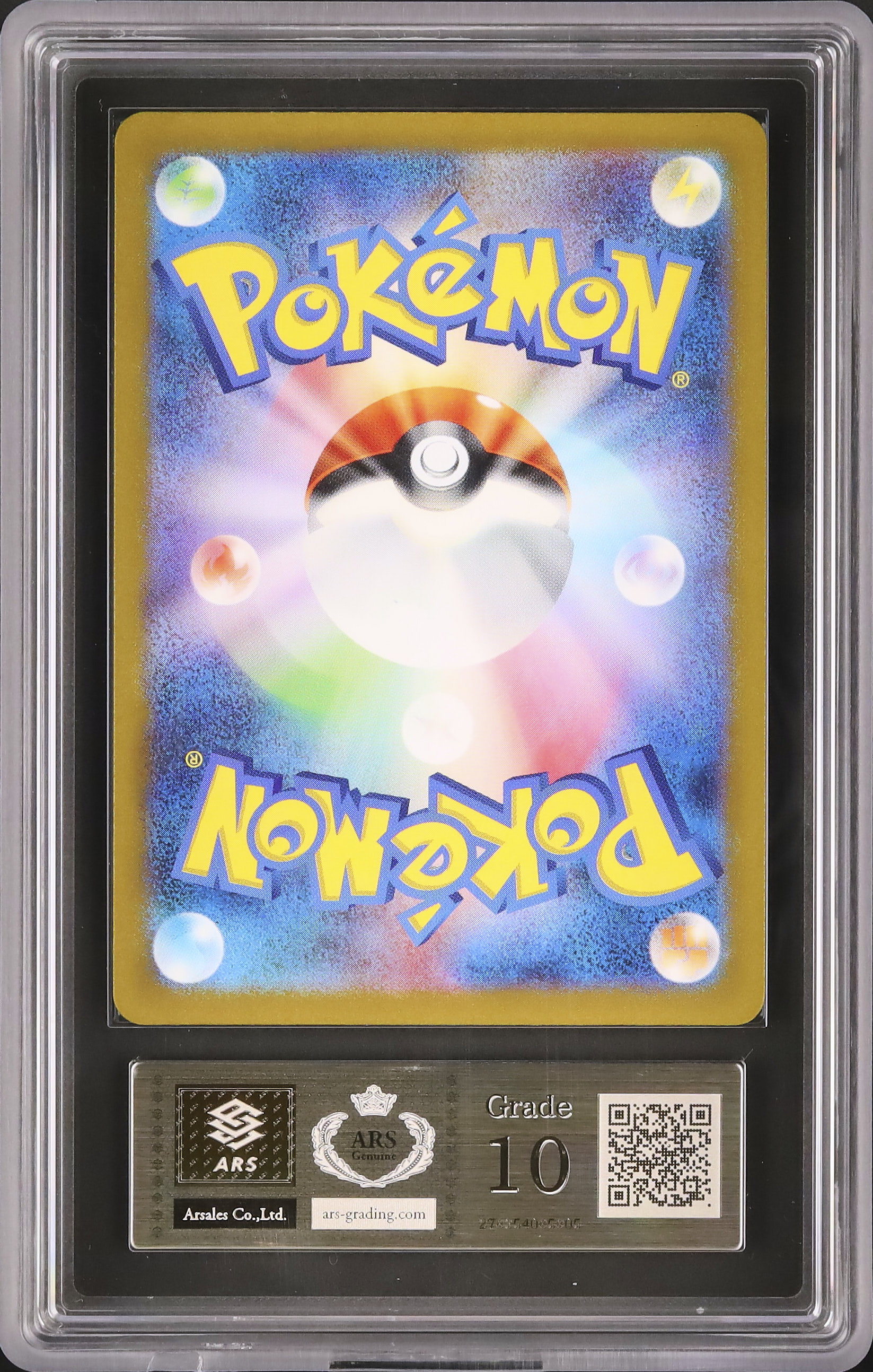 2023 Detective Pikachu ARS 10 FA - Cardova Japan