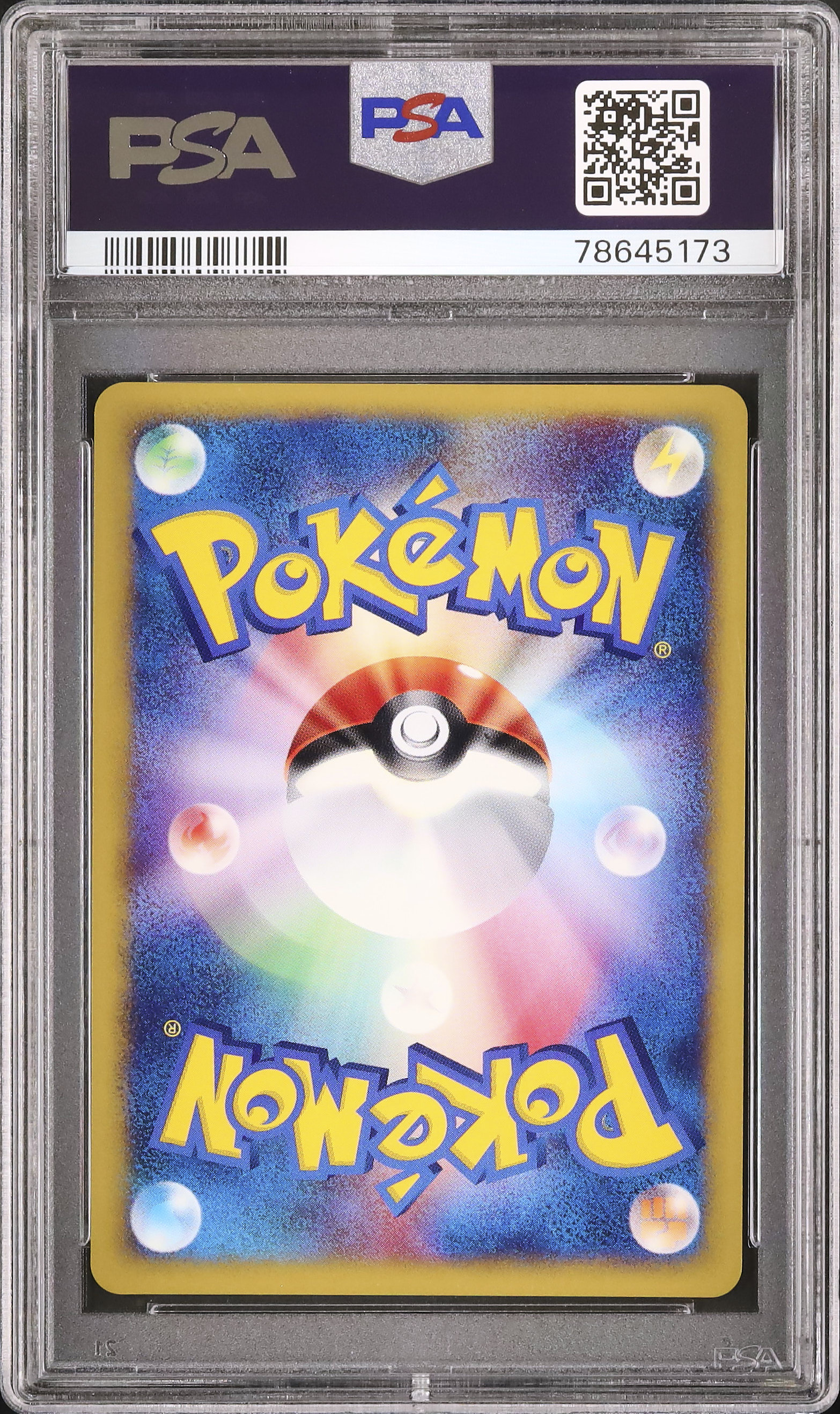 2002 Larvitar PSA 10 Holo - カルドバ