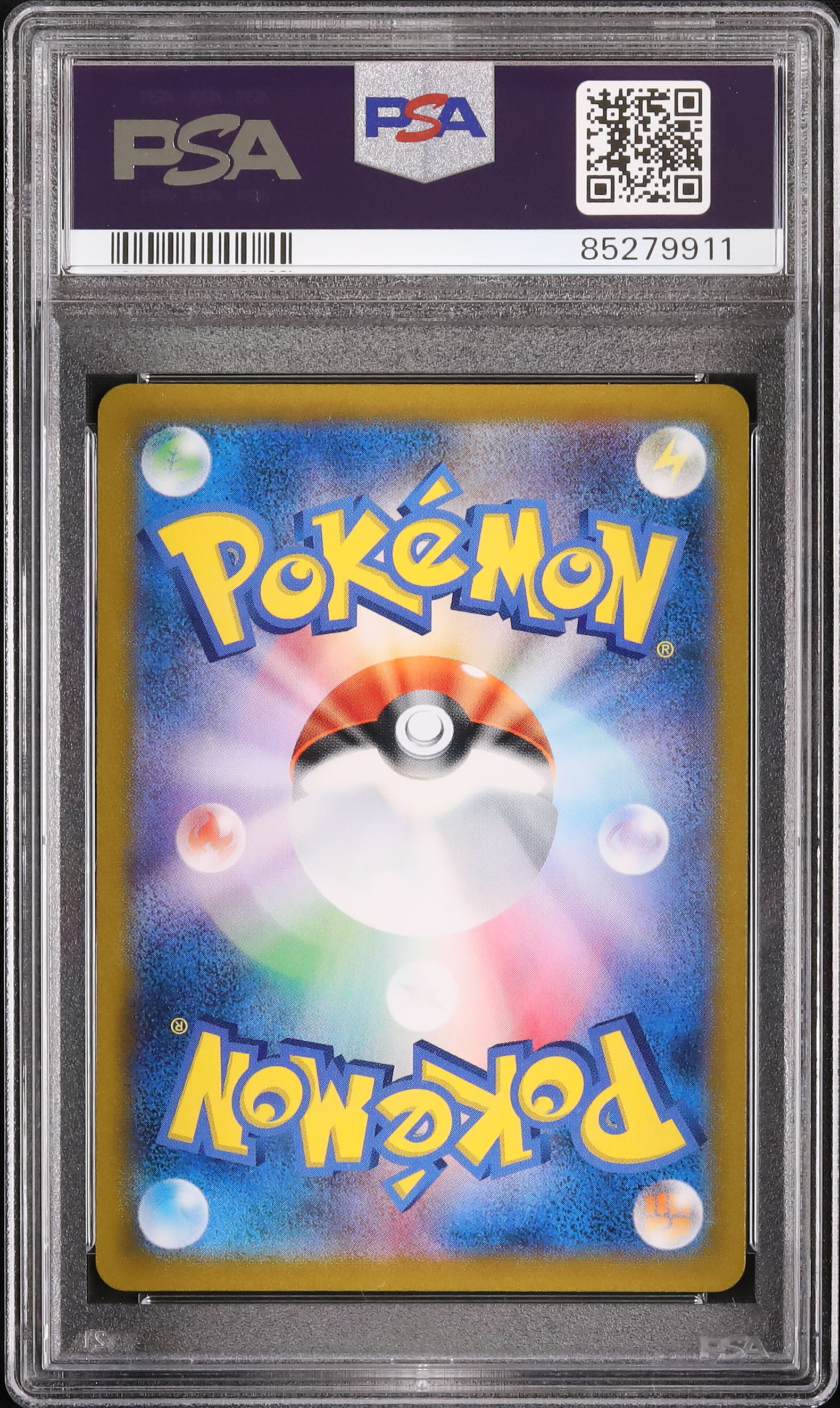 （10月VIP 15%off中） ミックルです❣️0930 2021 Mimikyu V PSA 10 FA - Cardova Japan