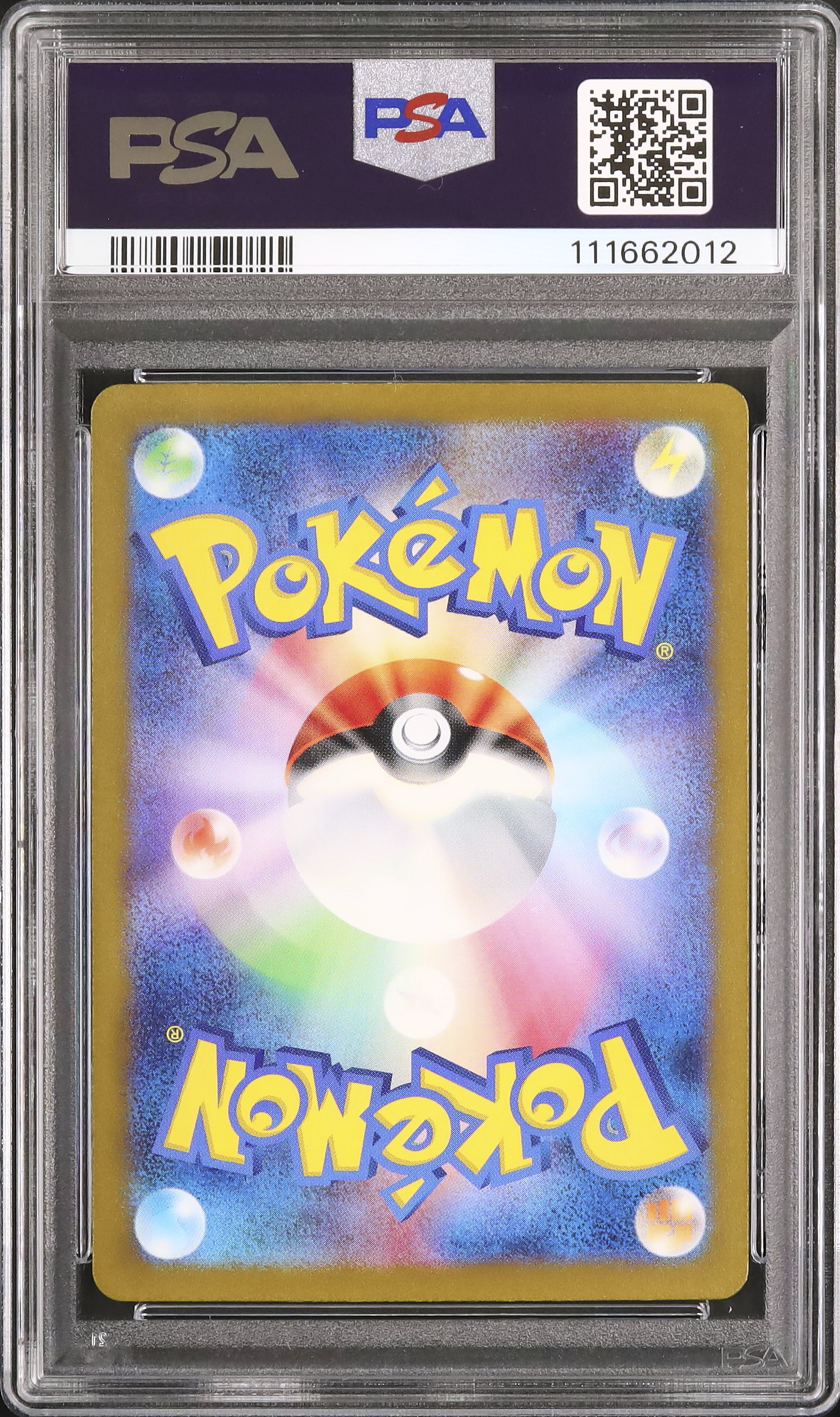 2023 ポケモン CLL JP リザードン #003 s-l1200.jpg
